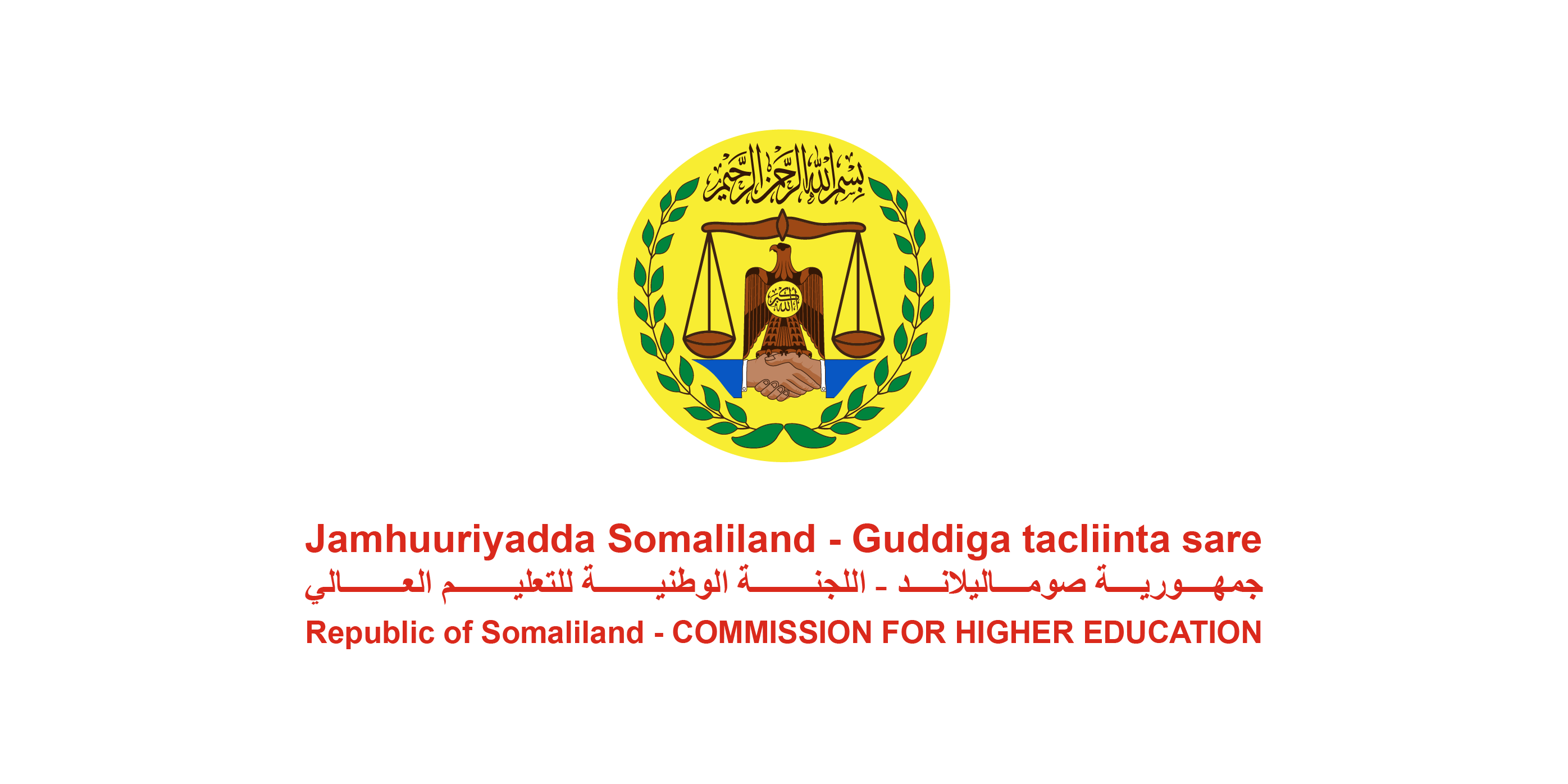 Guddiga Tacliinta Sare