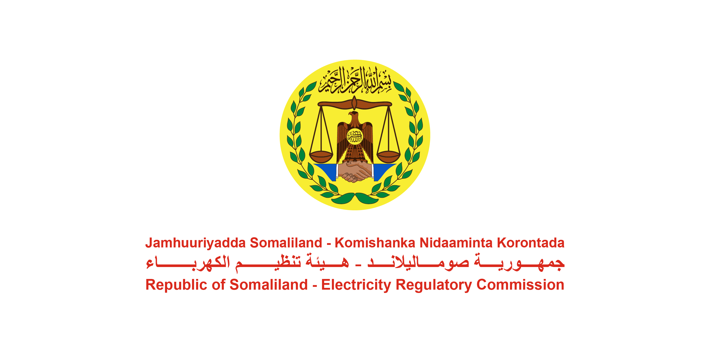 Komishanka Nidaaminta Korontada