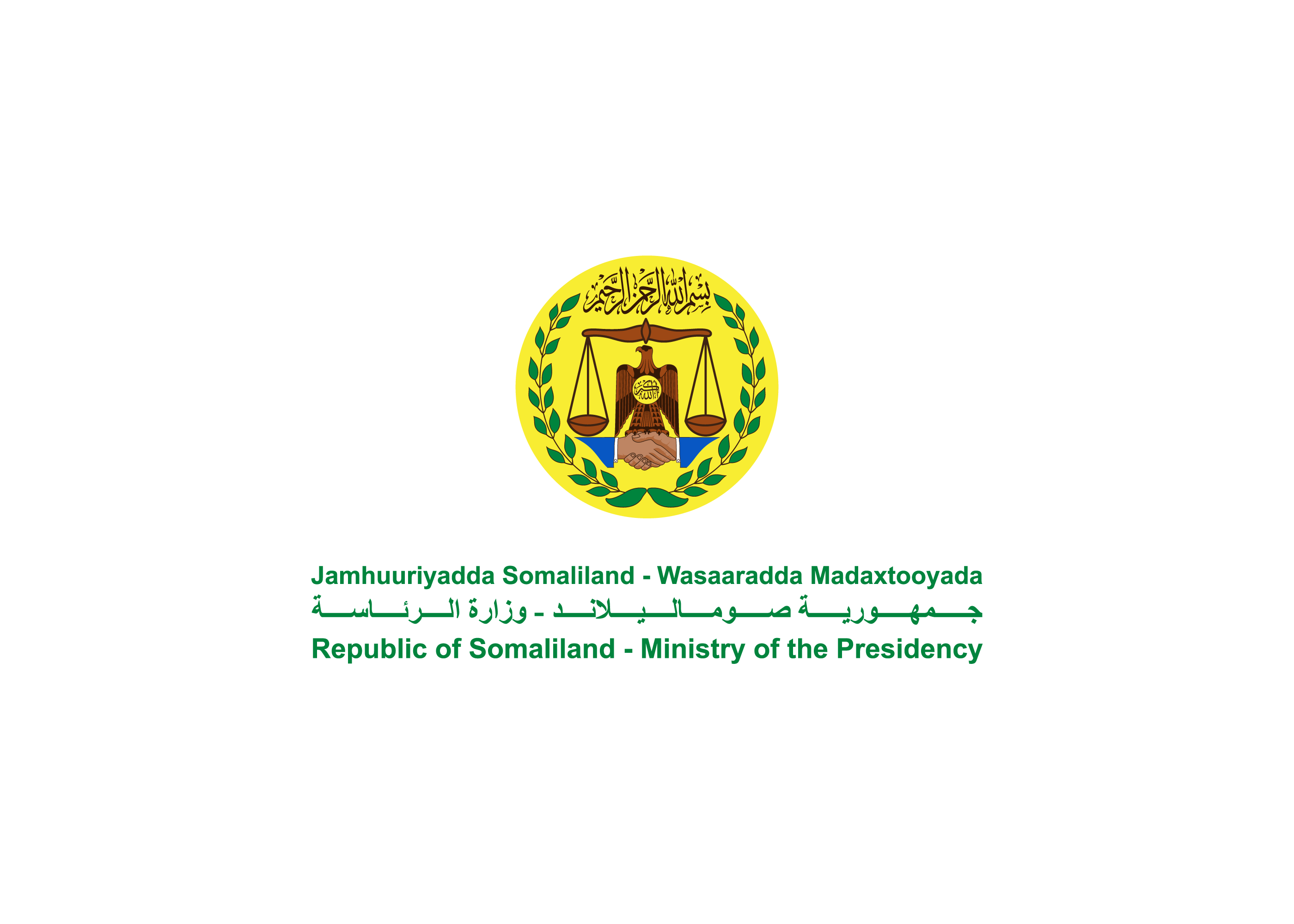 Ministry of the Presidency