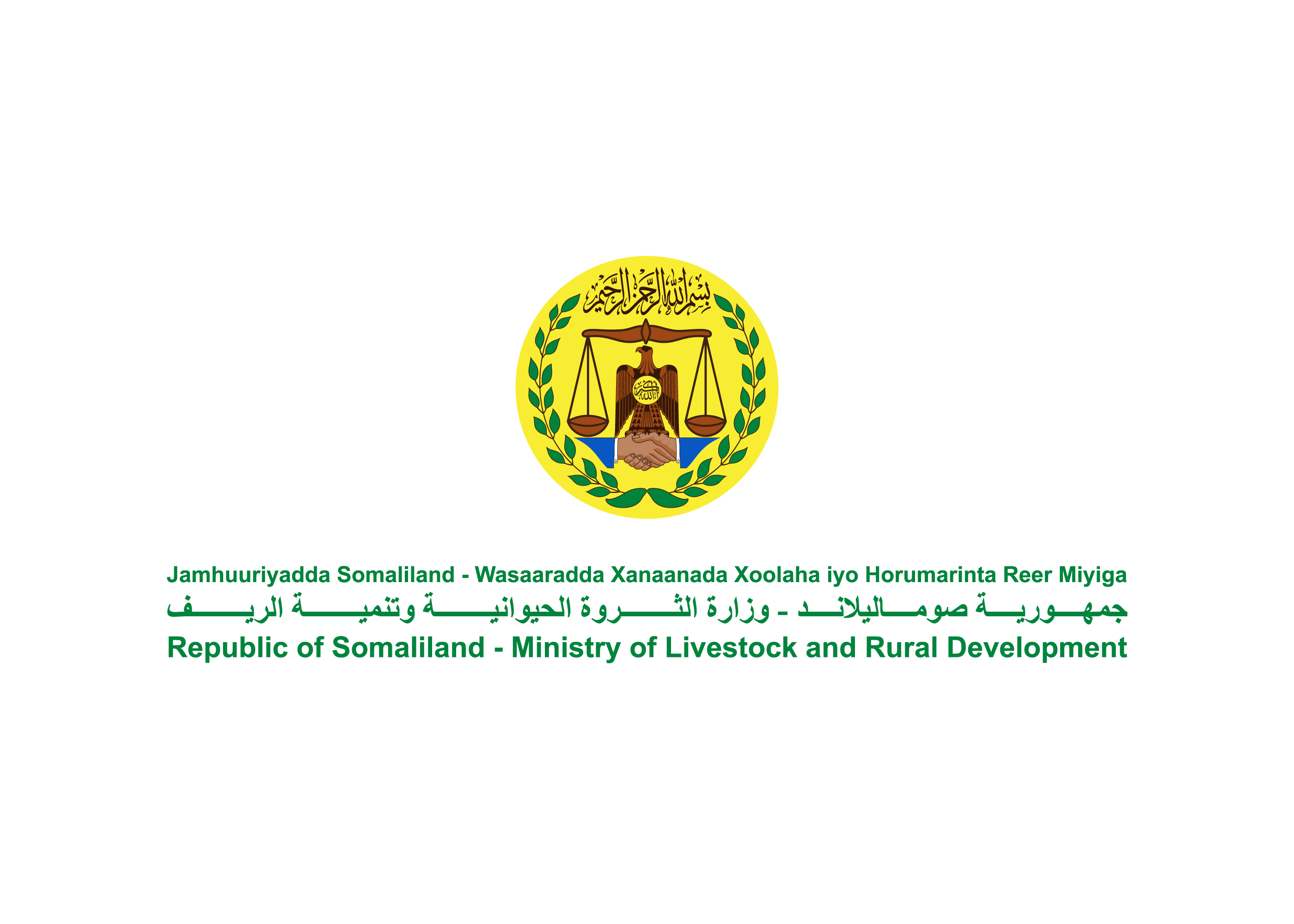 Ministry of Livestock and Rural Development