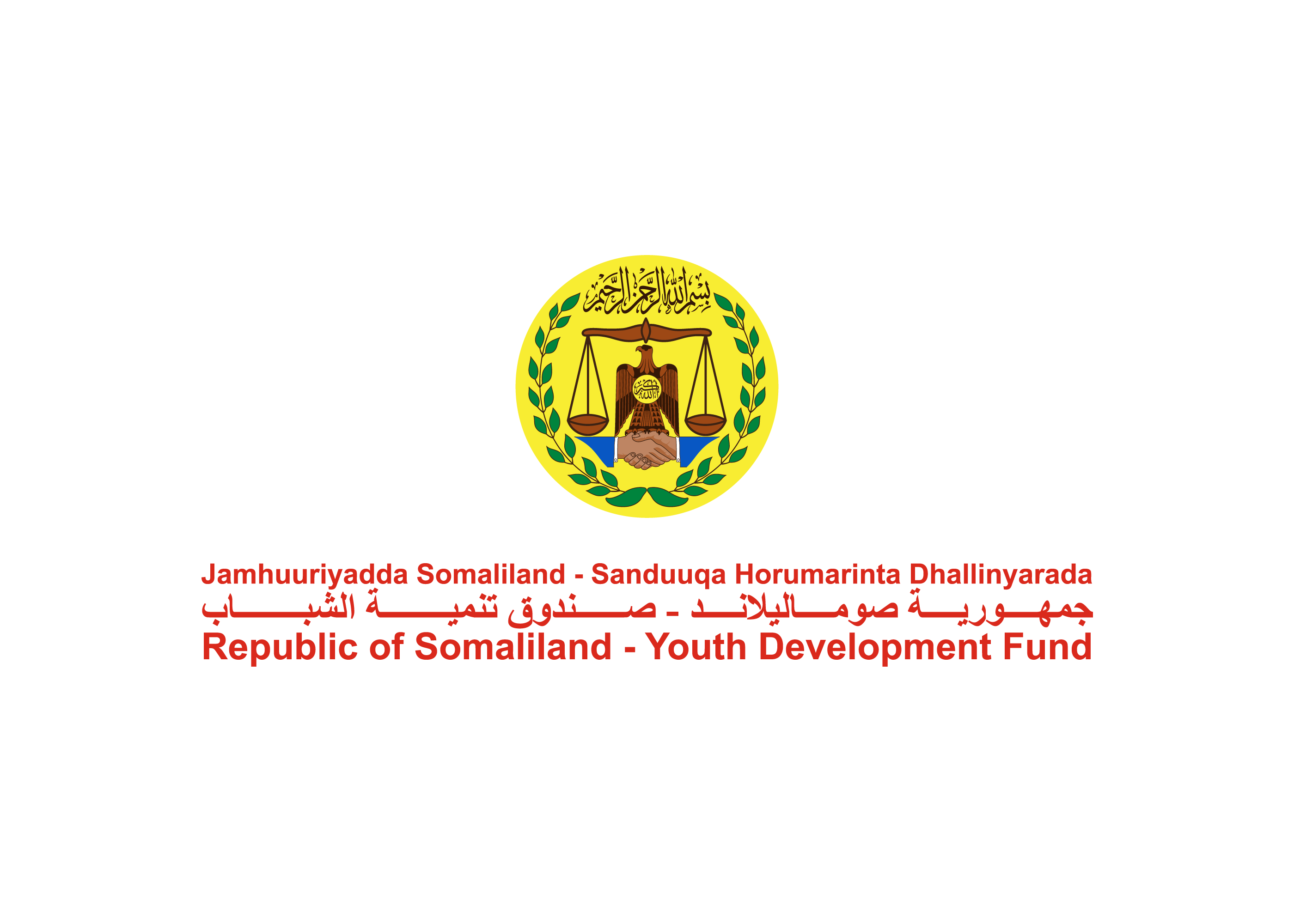 Somaliland Youth Development Fund