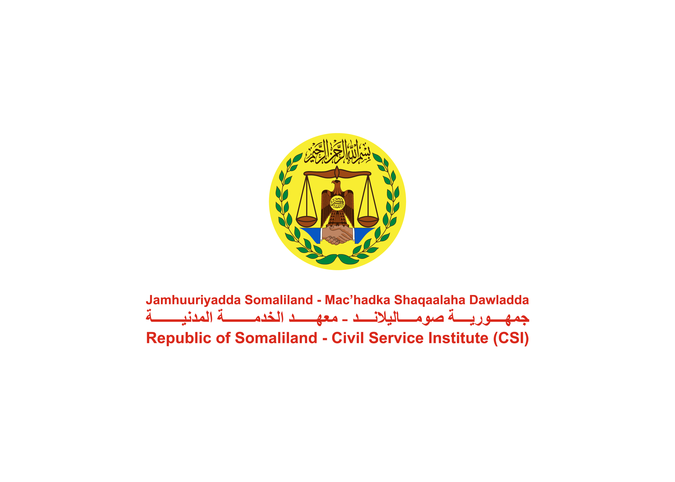 Civil Service Institute (CSI)