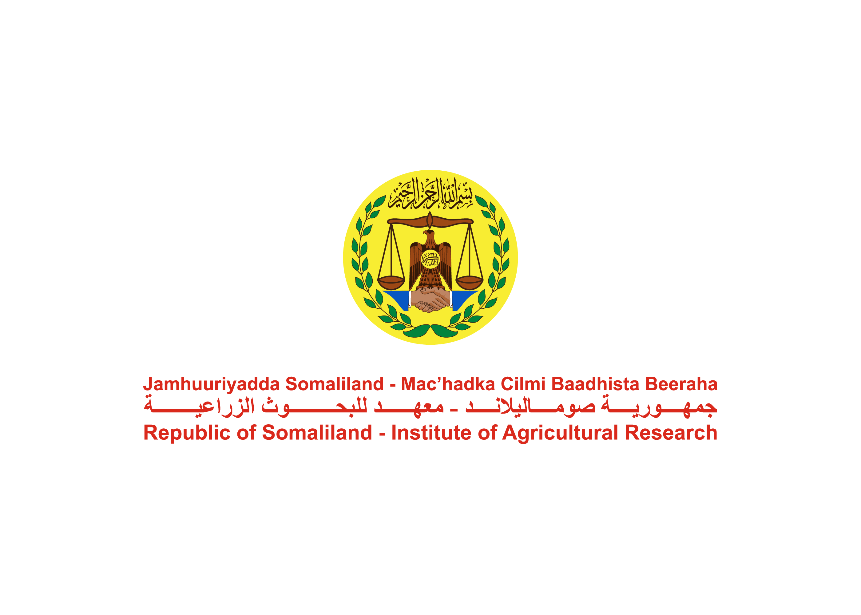 Somaliland Institute of Agricultural Research