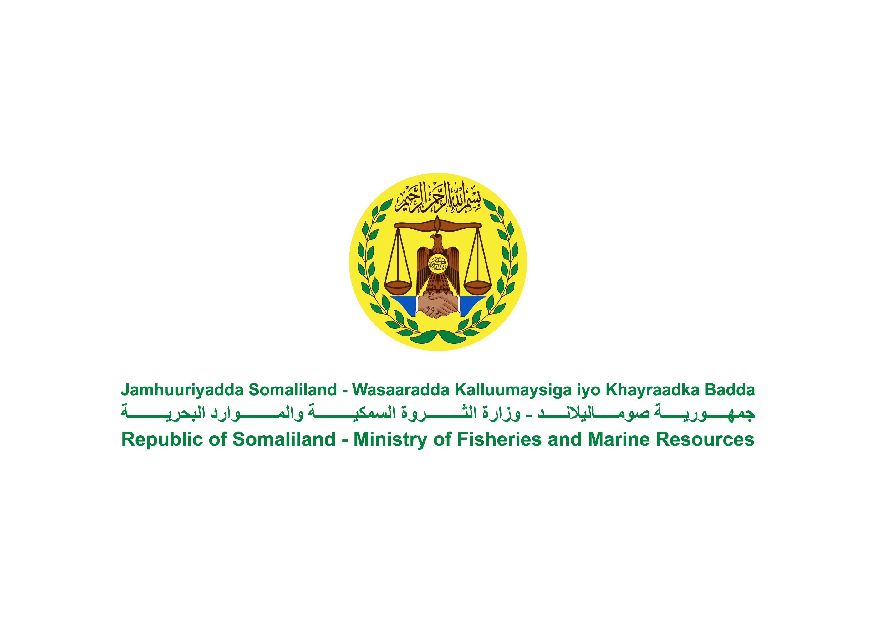 Ministry of Fisheries and Marine Resources