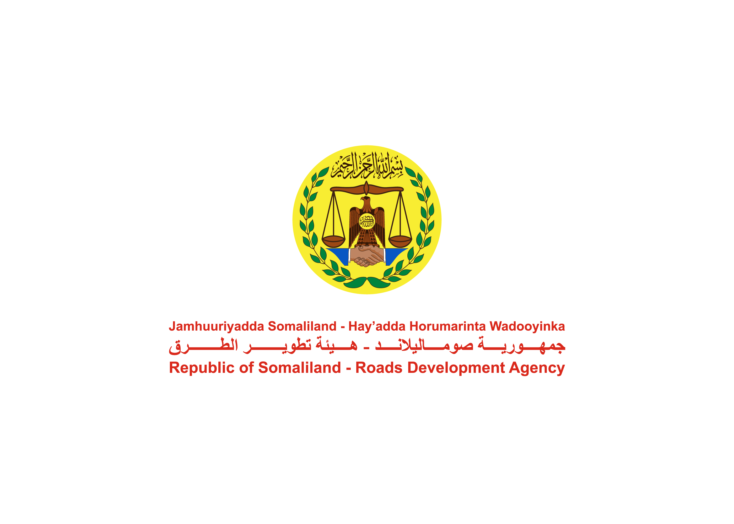 Roads Development Agency