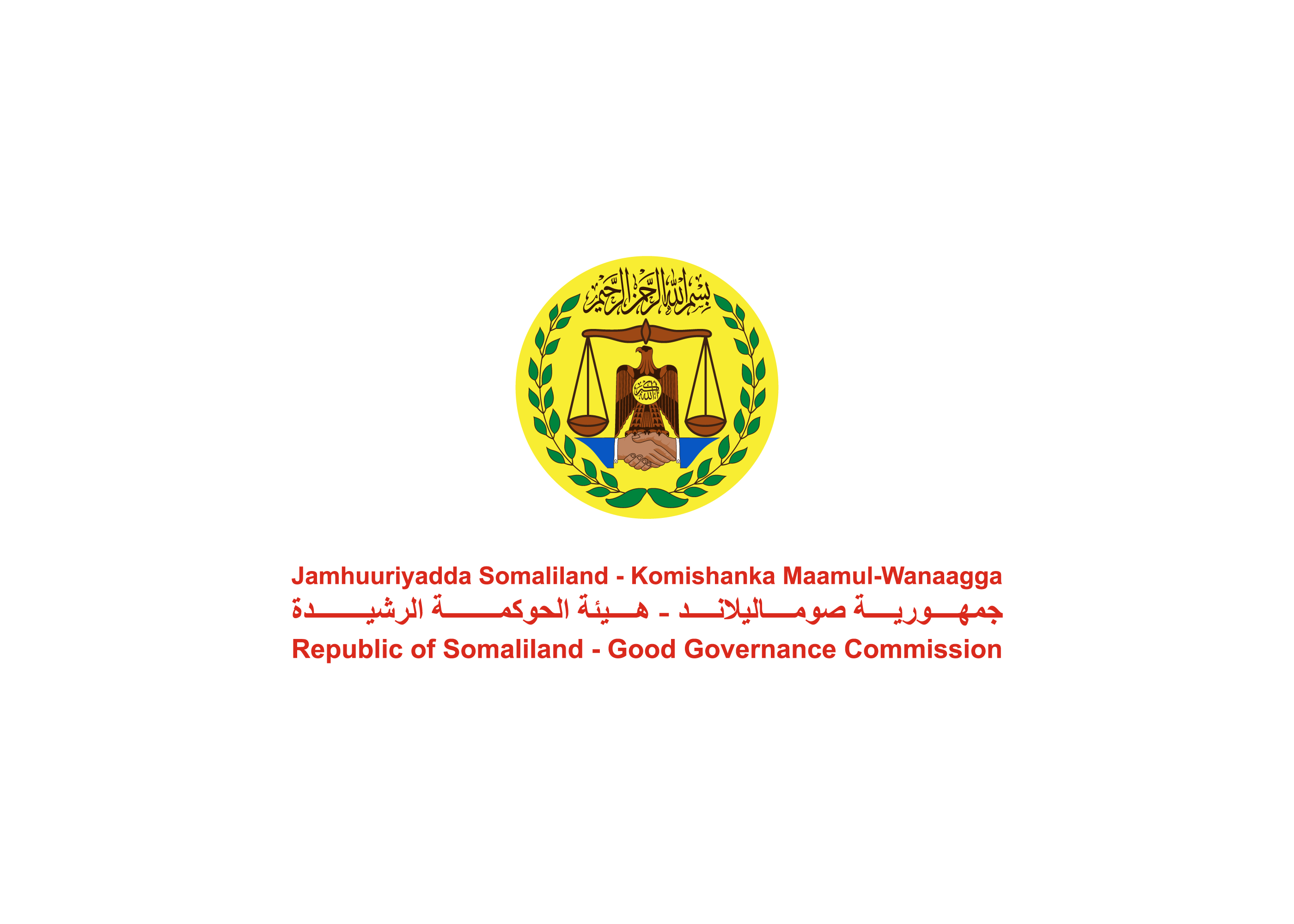 Good Governance Commission