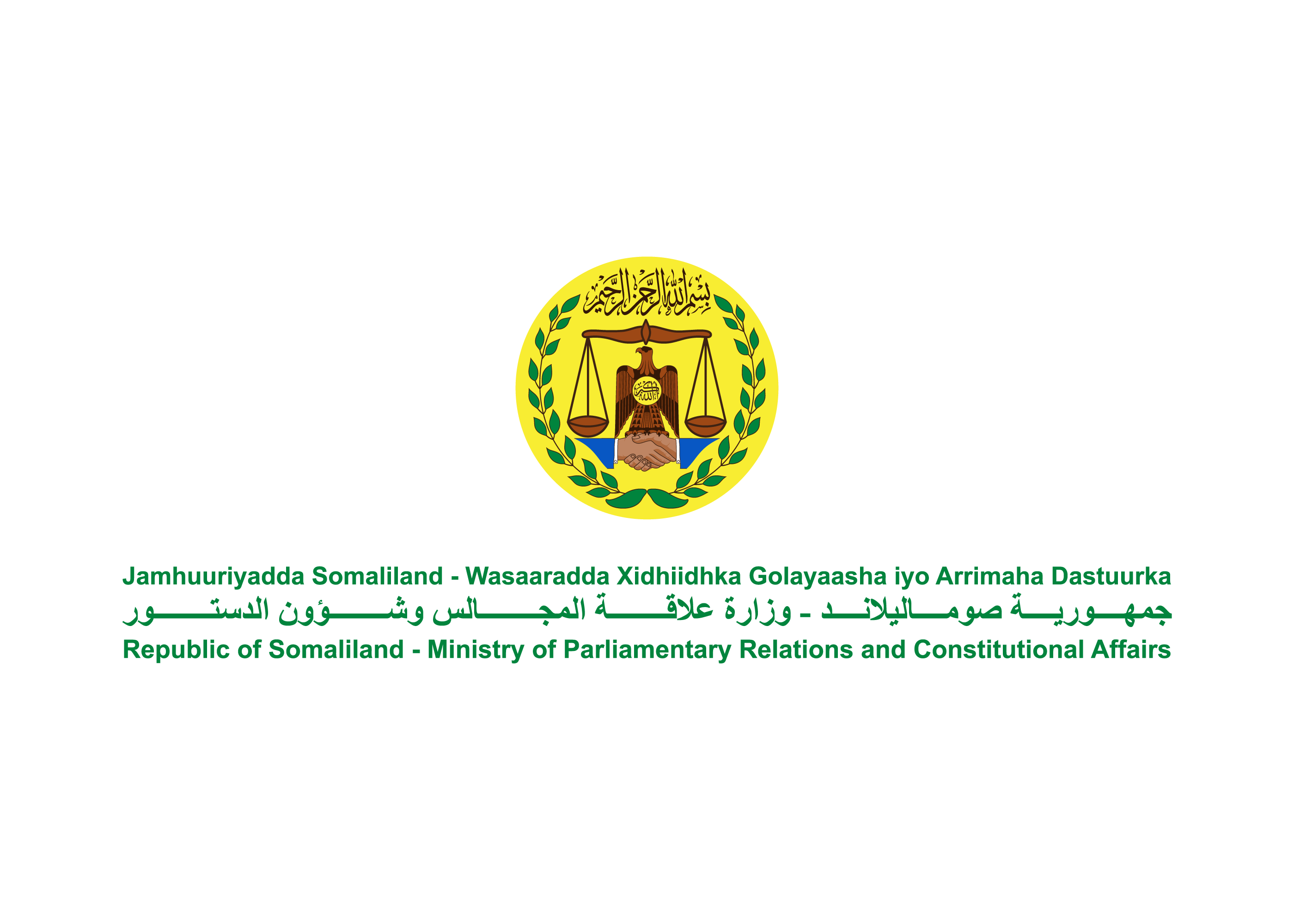 Ministry of Parliamentary Relations and Constitutional Affairs