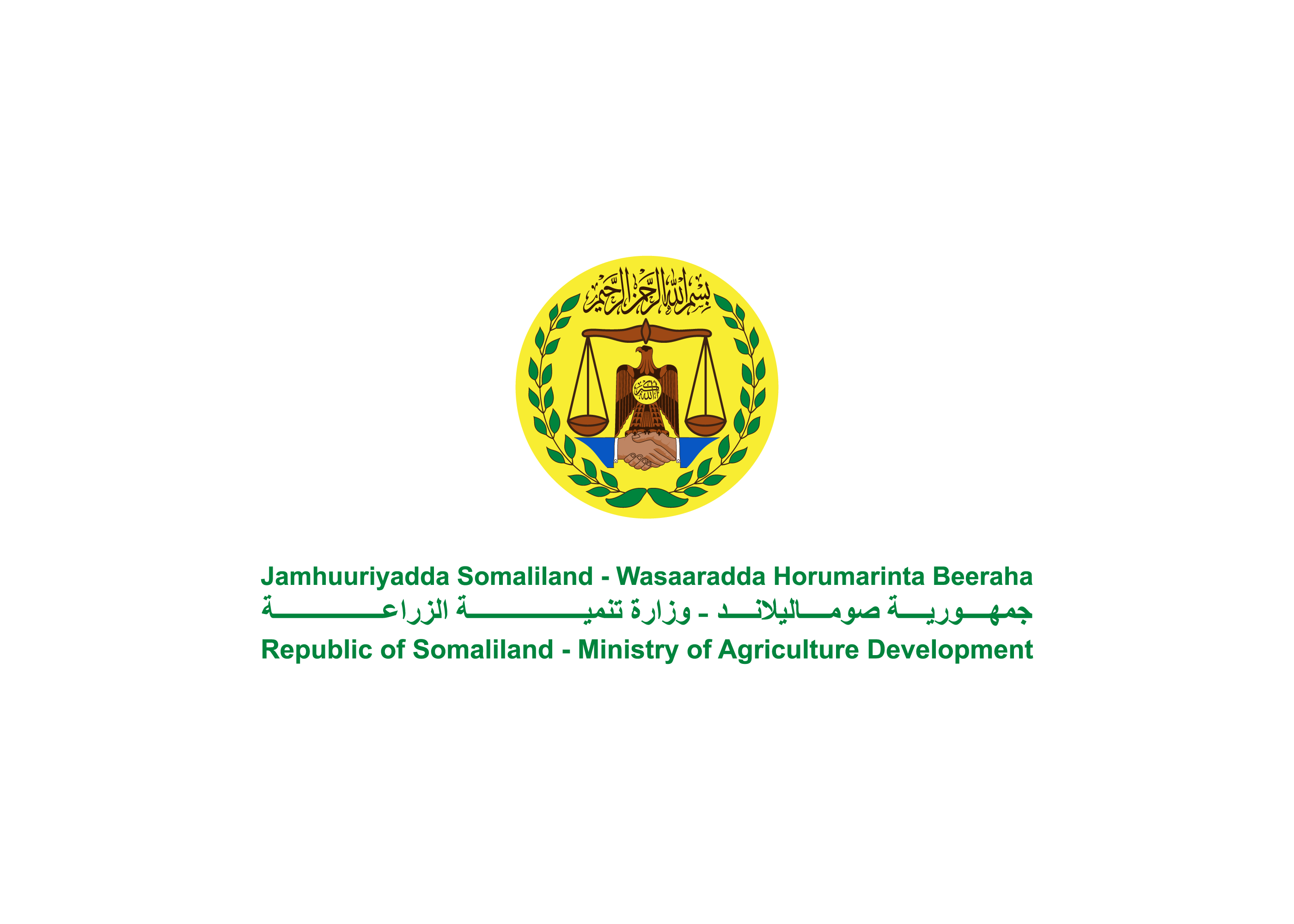 Ministry of Agriculture Development
