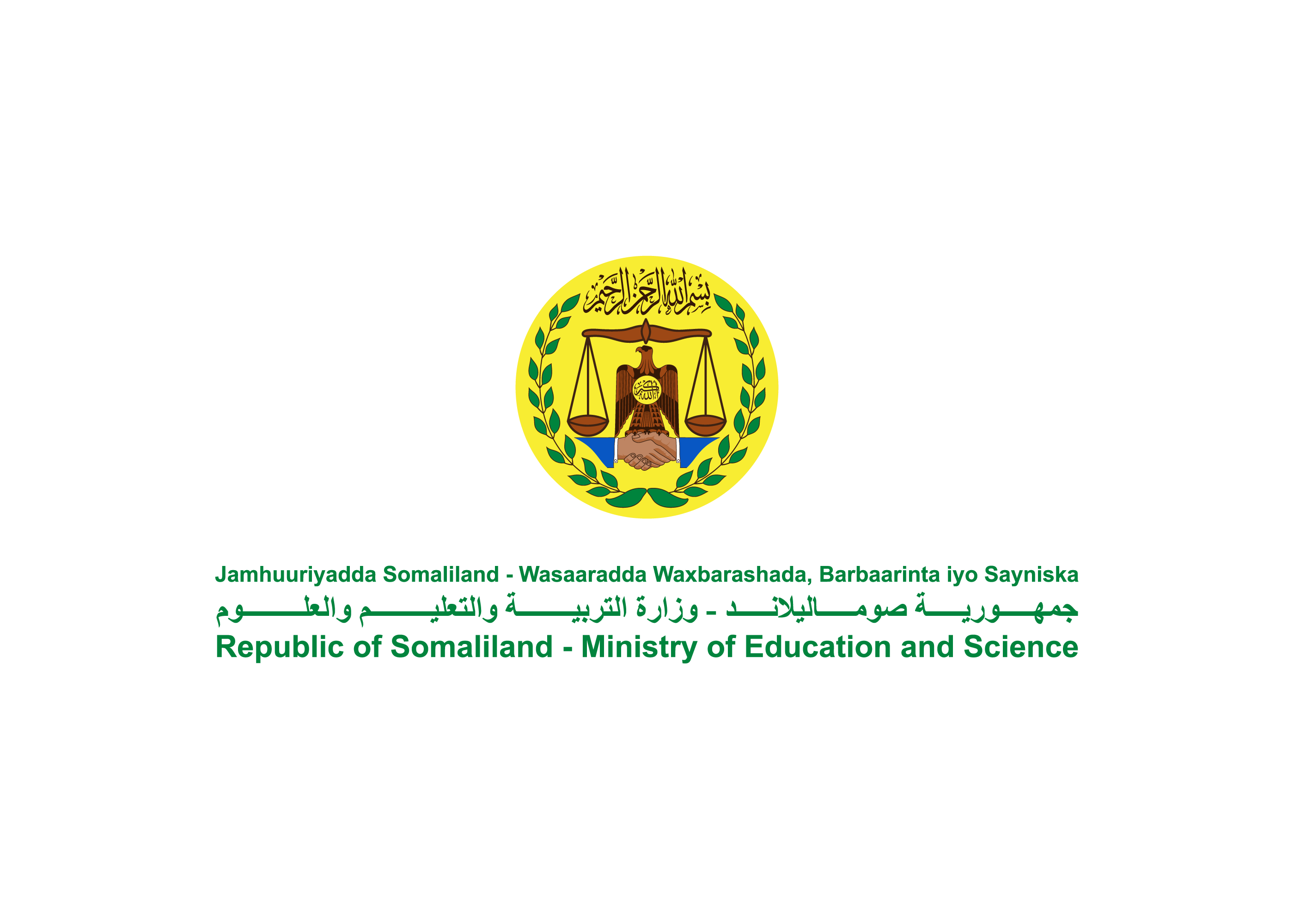 Ministry of Education and Science