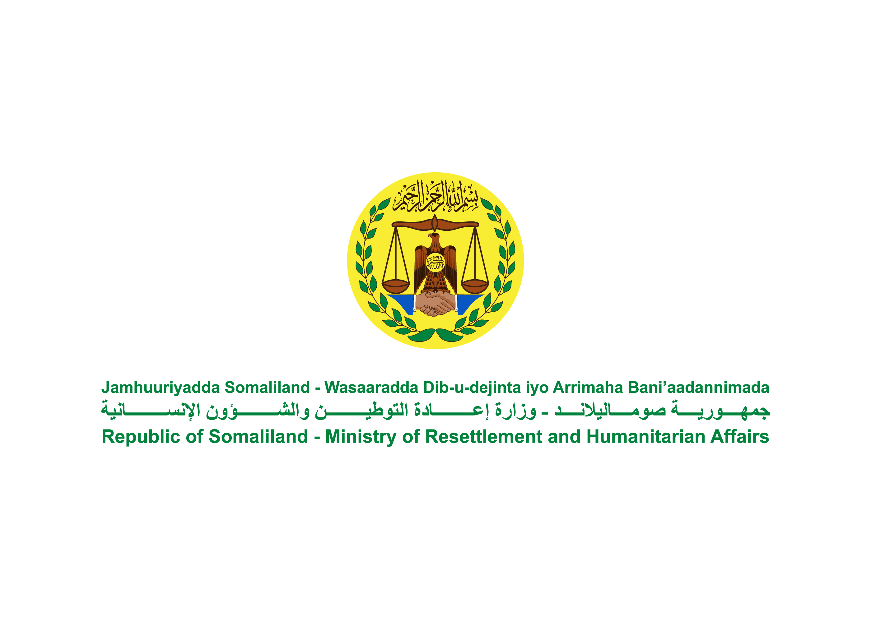 Ministry of Resettlement and Humanitarian Affairs