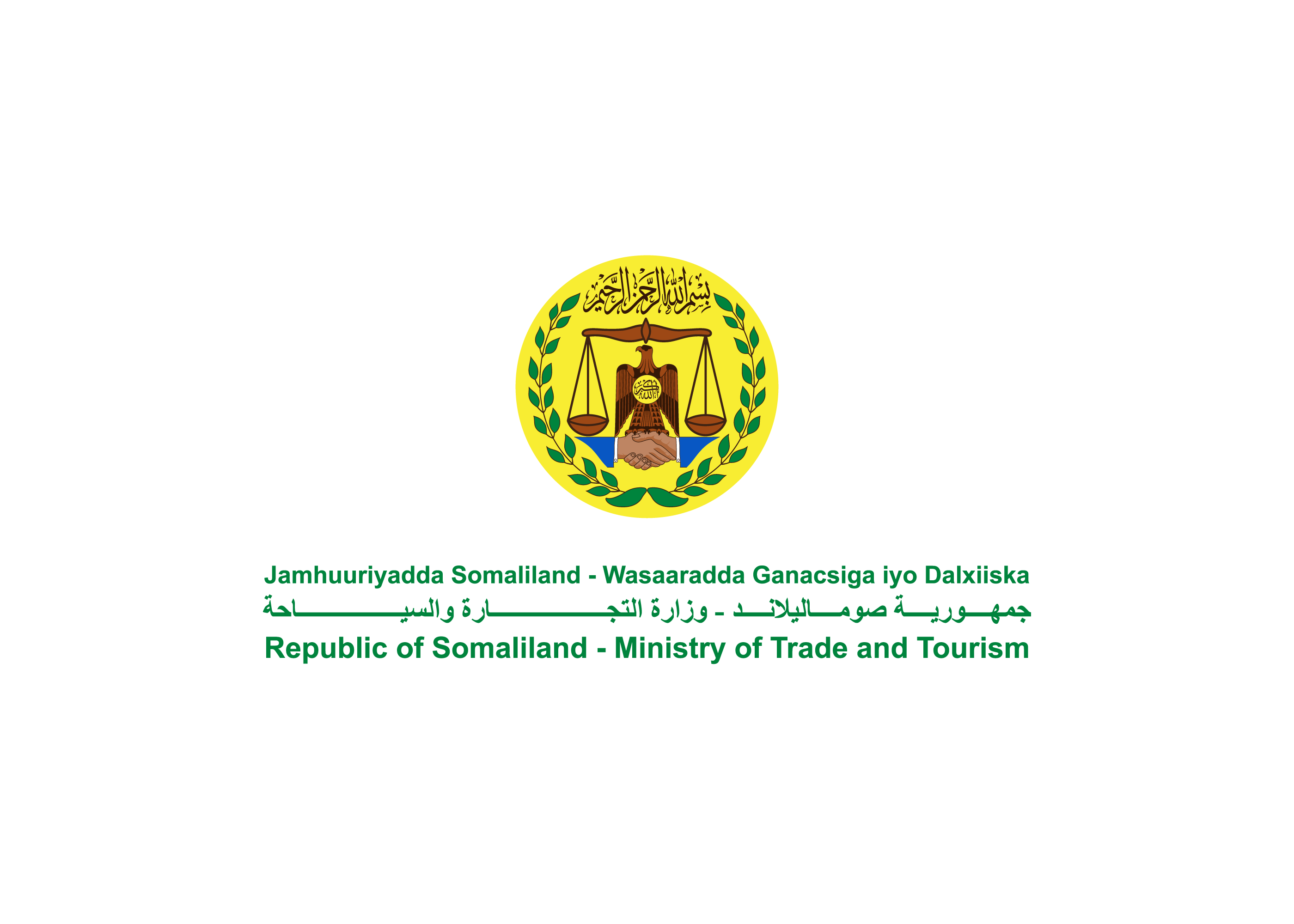 Ministry of Trade and Tourism