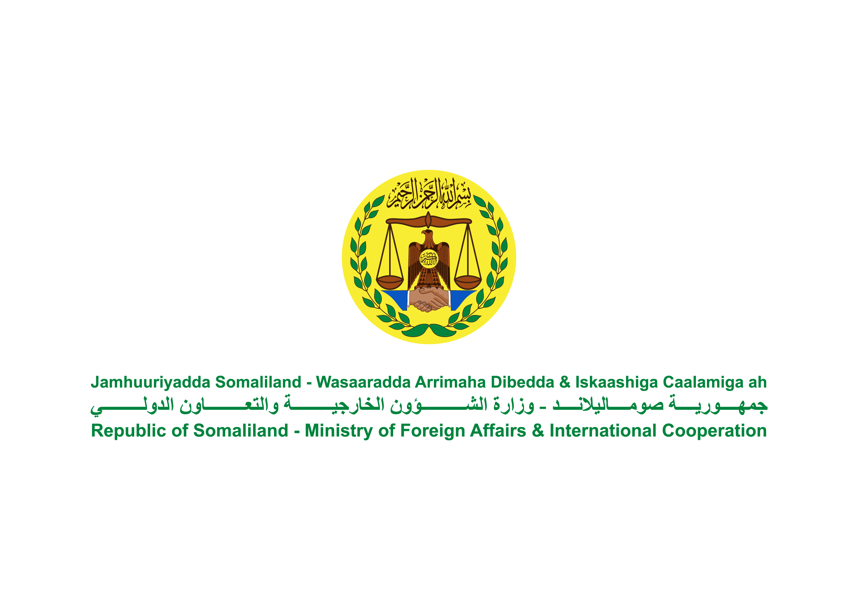 Ministry of Foreign Affairs & International Cooperation