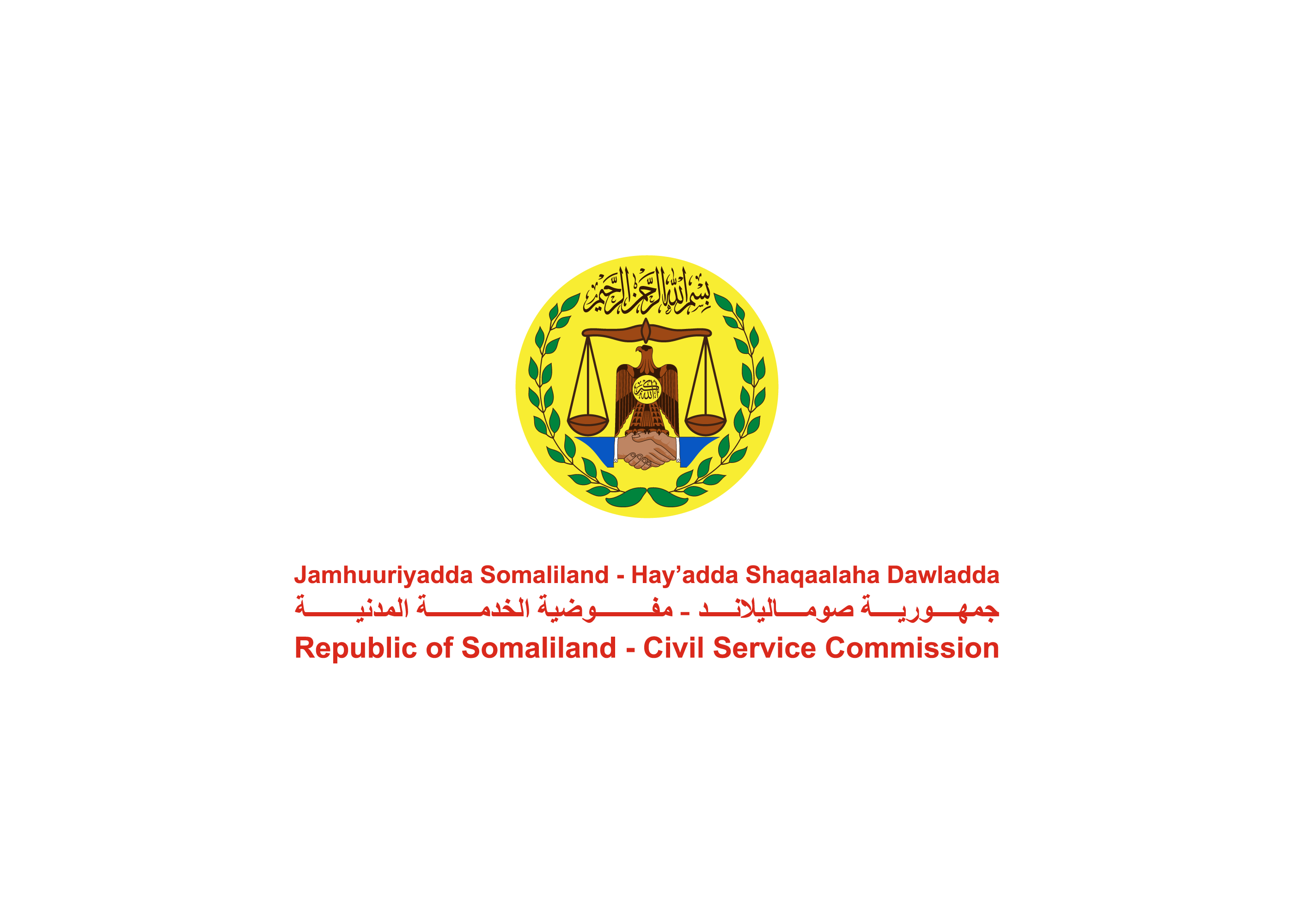 Civil Service Commission