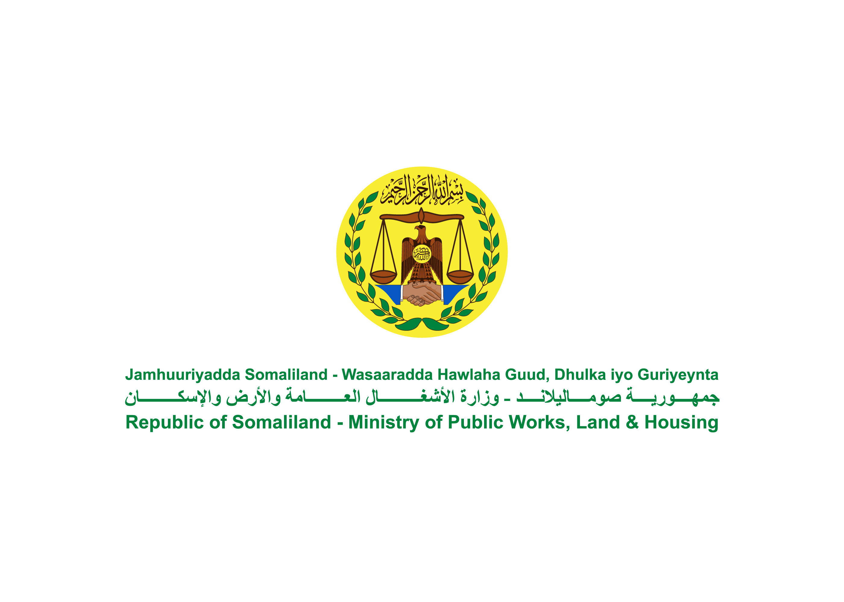 Ministry of Public Works, Land & Housing