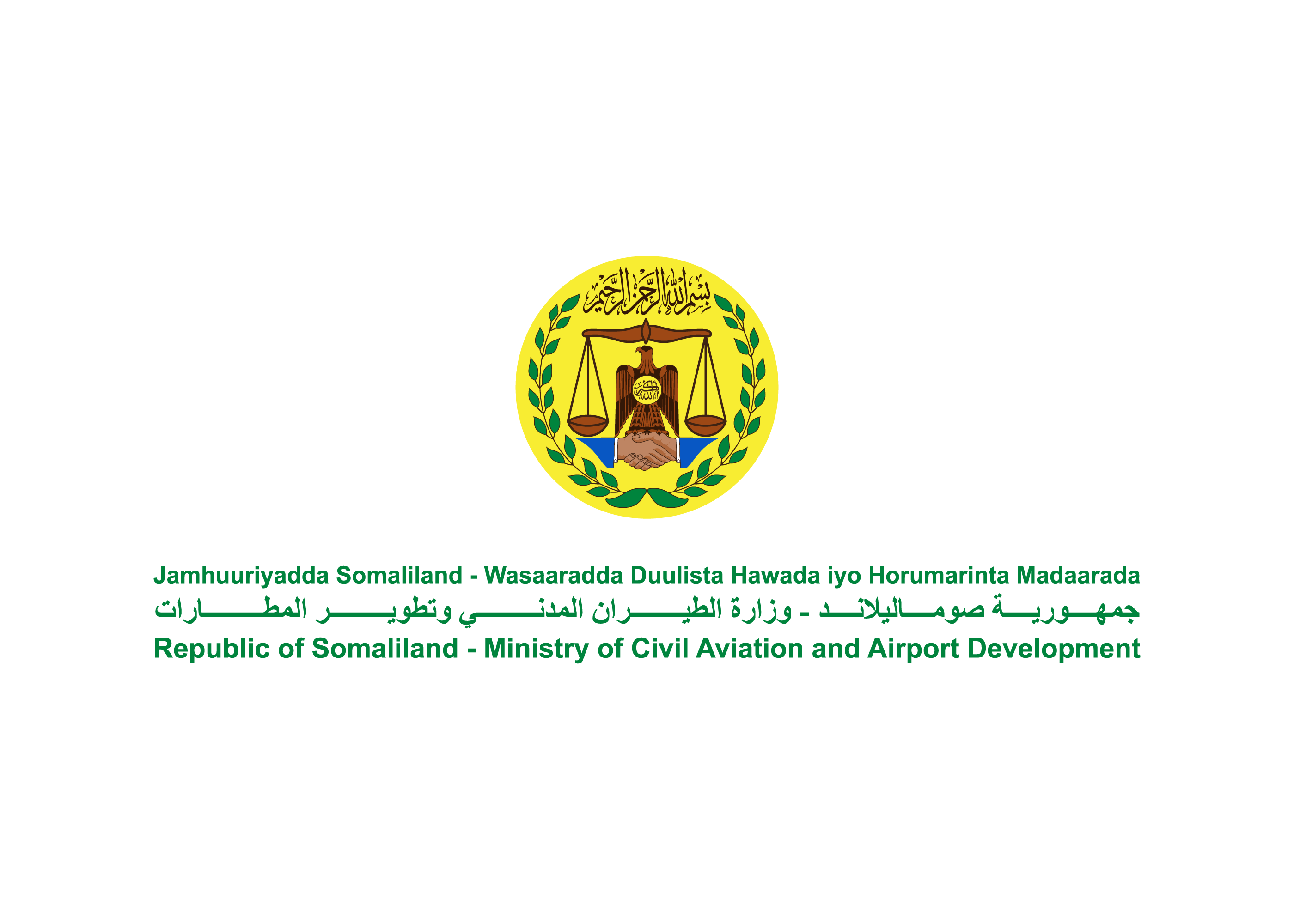 Ministry of Civil Aviation and Airport Development