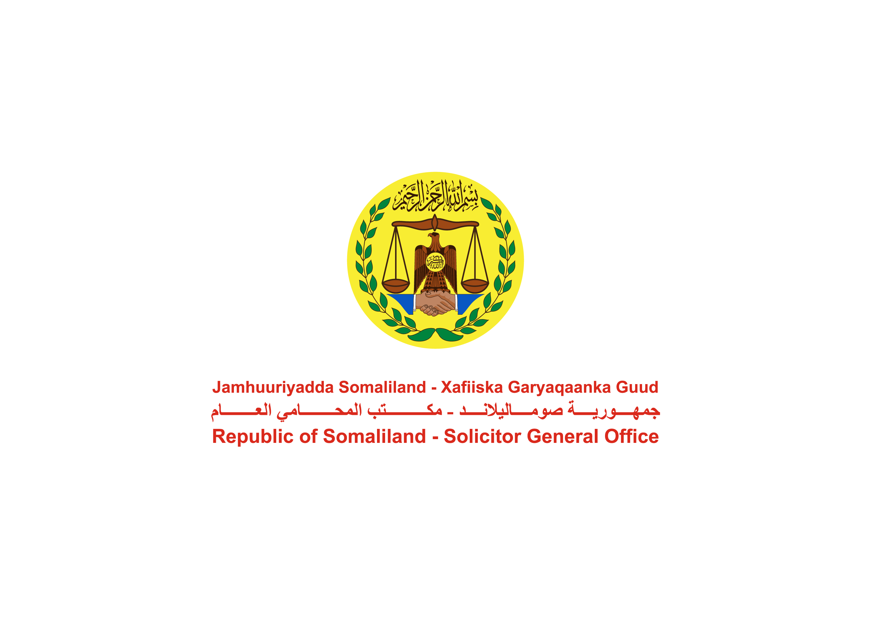 Solicitor General Office
