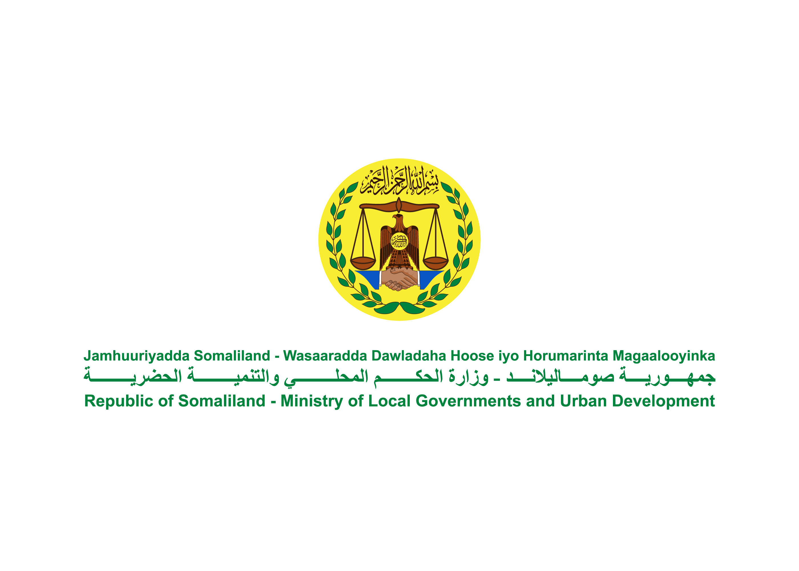 Ministry of Local Governments and Urban Development