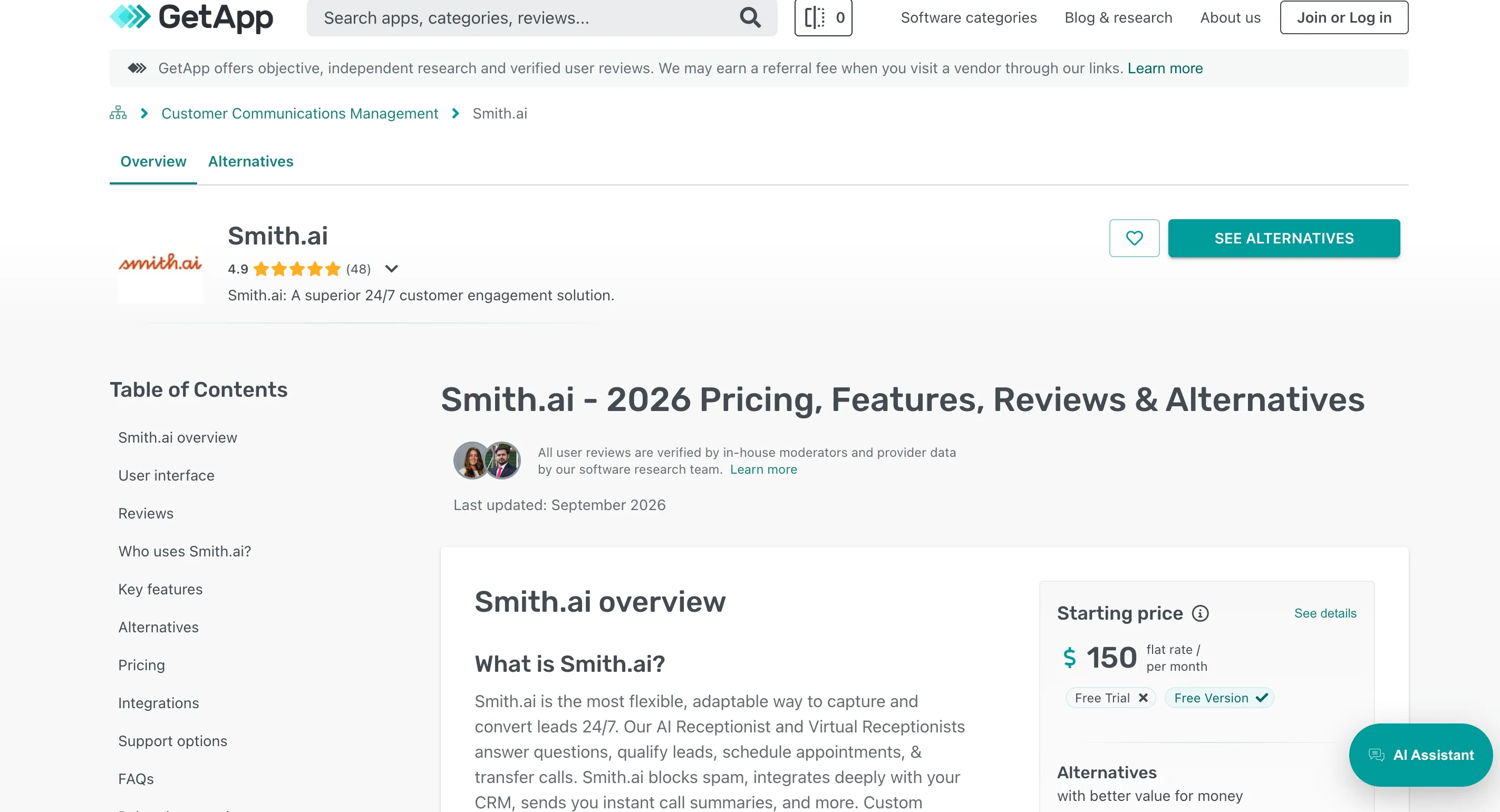 Smith.ai rating on GetApp