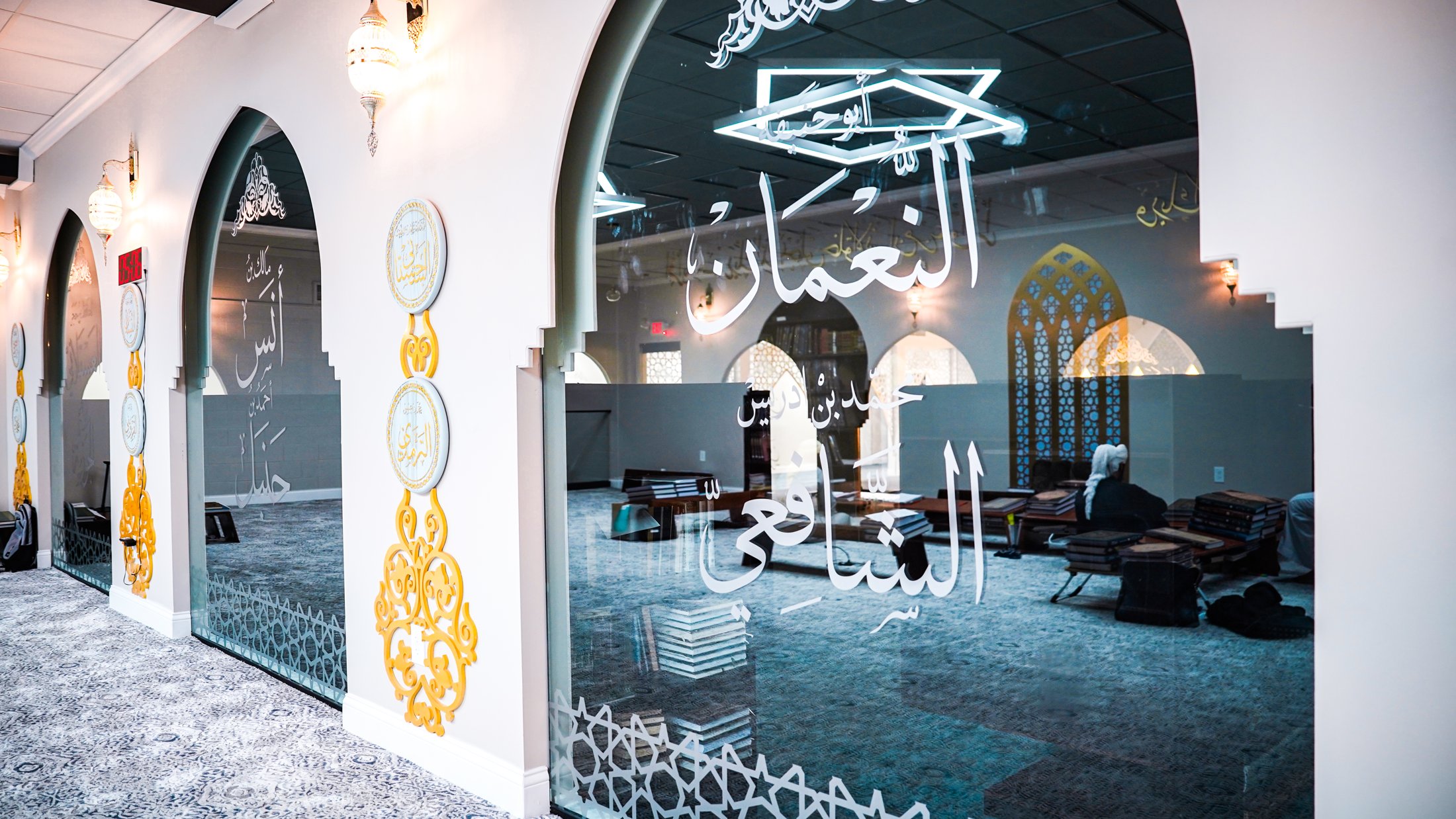 Michigan Islamic Institute campus