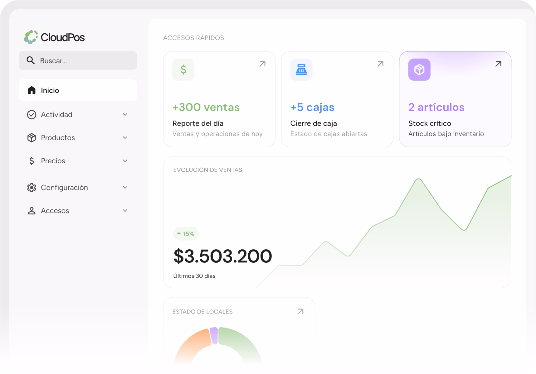 CloudPos UI desktop app