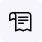 Icon depicting a quotation mark with lines resembling text on a page.