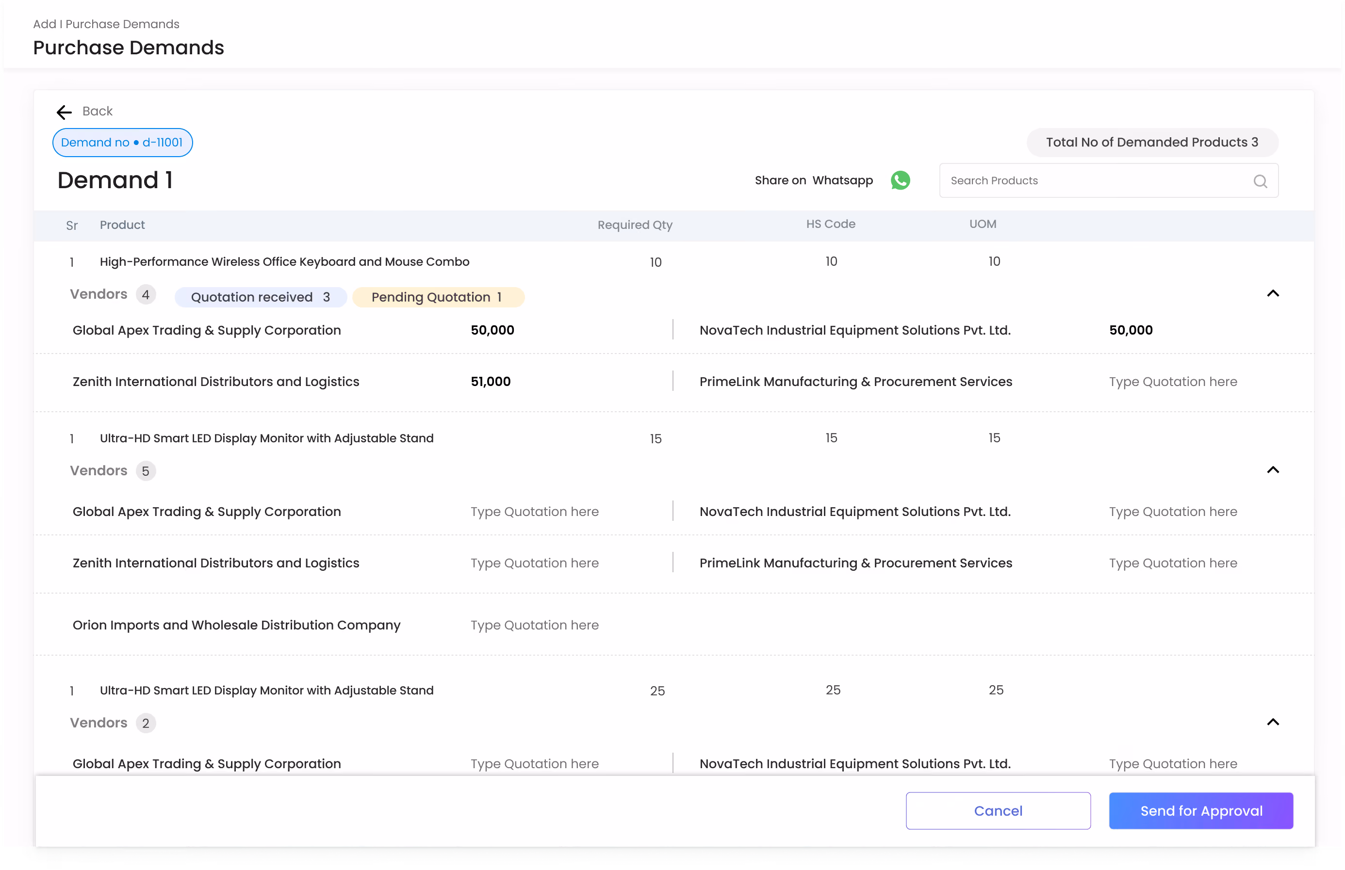 Gluon ERP purchase demand interface displaying vendor quotations and pricing options for requested products.