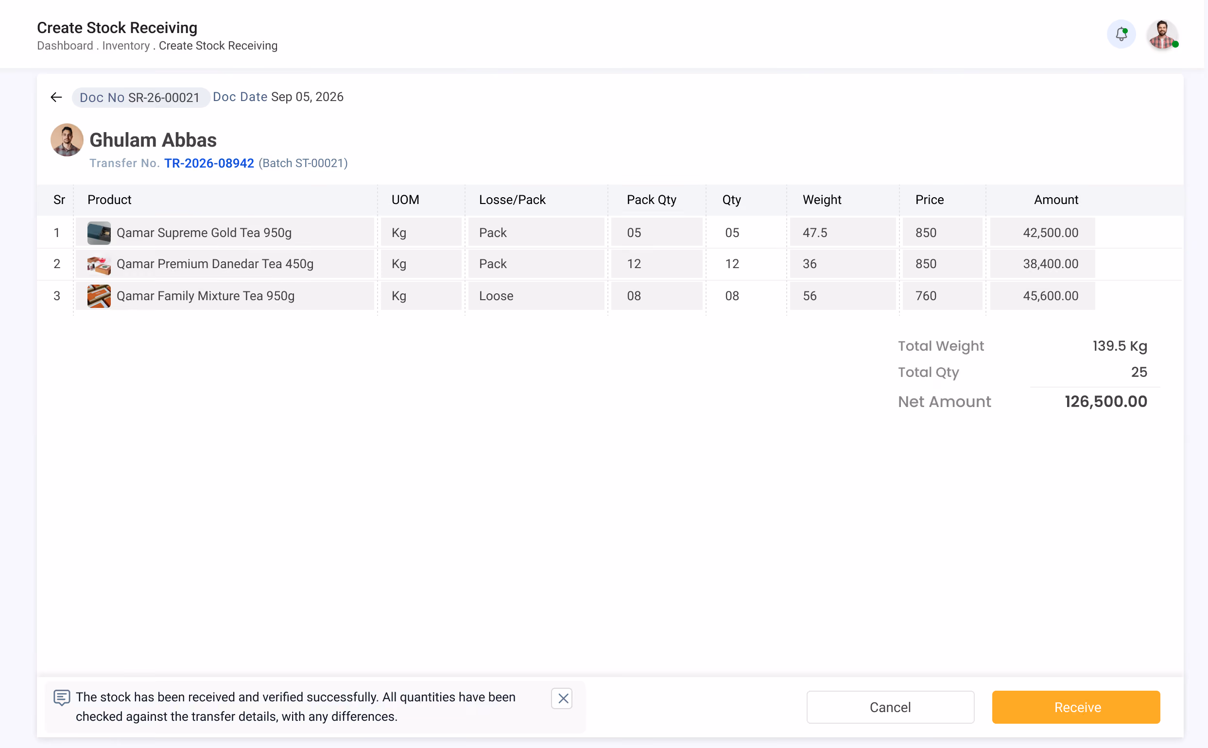 Gluon ERP verified stock receiving screen showing quantities, weights, and total amount.