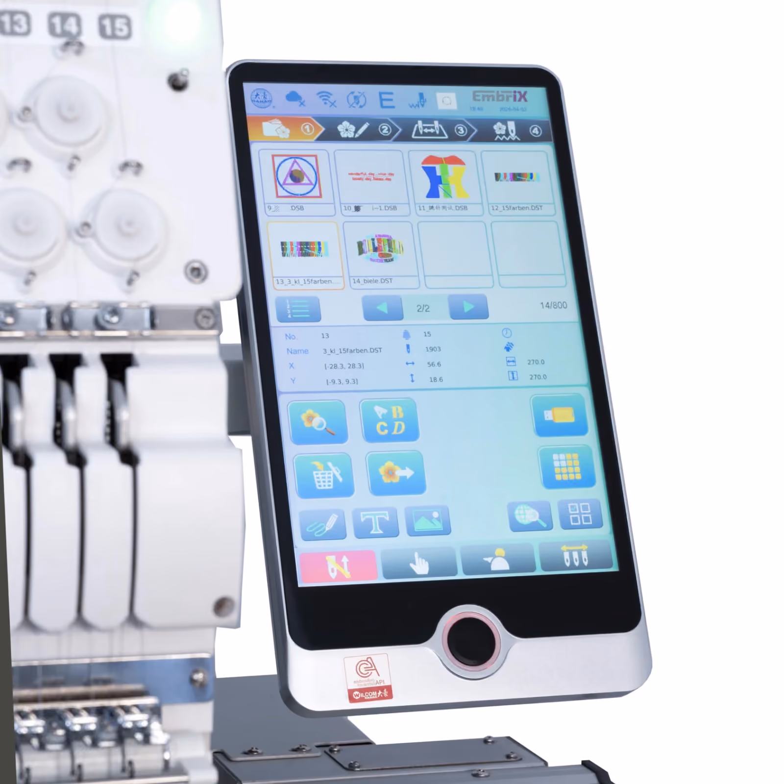 EmbriX Pro 1501 – Produktansicht 4