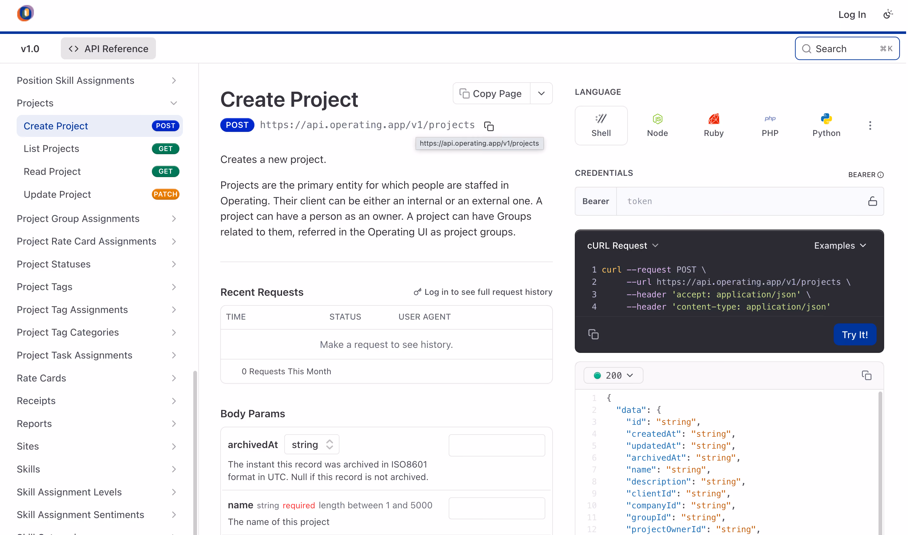 API documentation interface for creating a project using POST request, including request URL, language options with icons for Shell, Node, Ruby, PHP, Python, credentials input for bearer token, cURL example request code snippet, request parameters description, and a sidebar menu listing API endpoints and project-related categories.