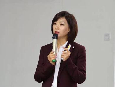 Grace Gu