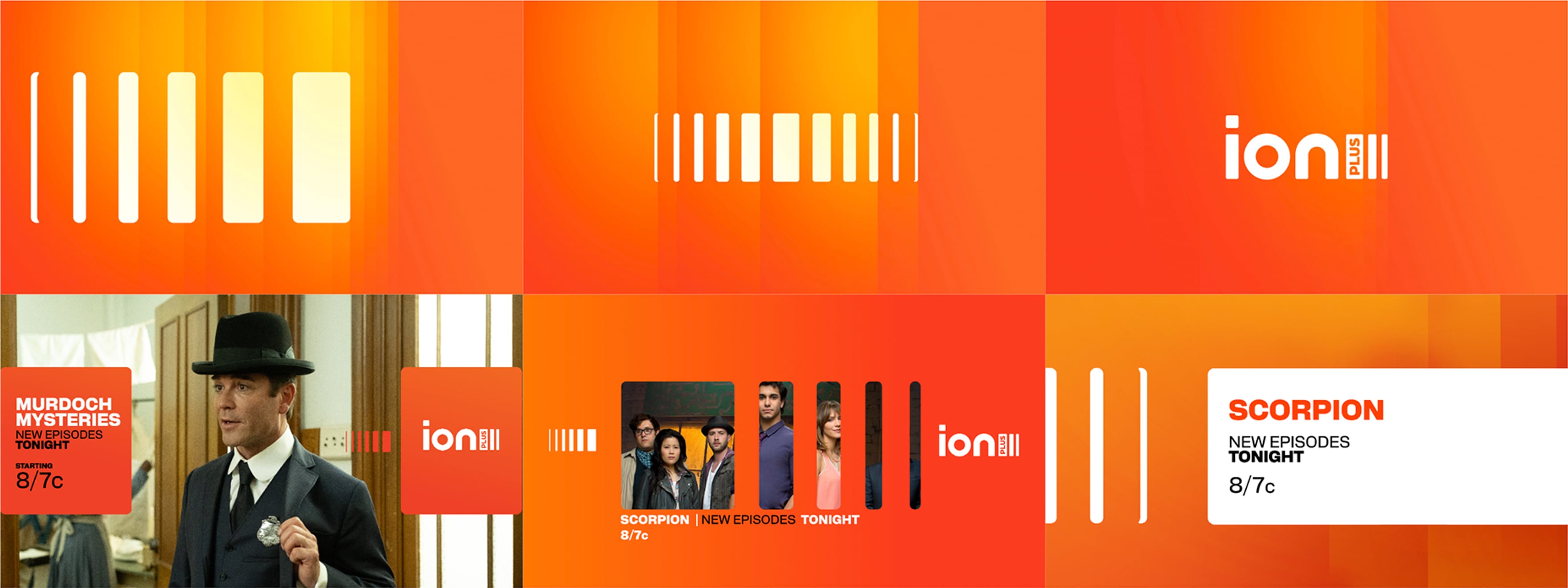 ION Plus
