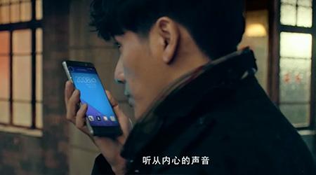 Tv Commercial - Huawei