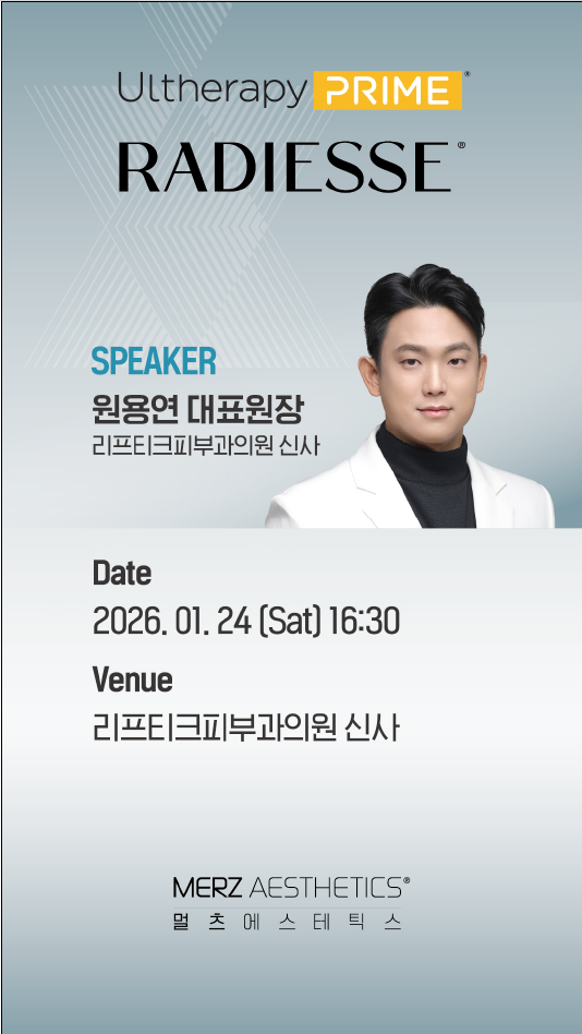 Radiesse seminar · 24 January 2026