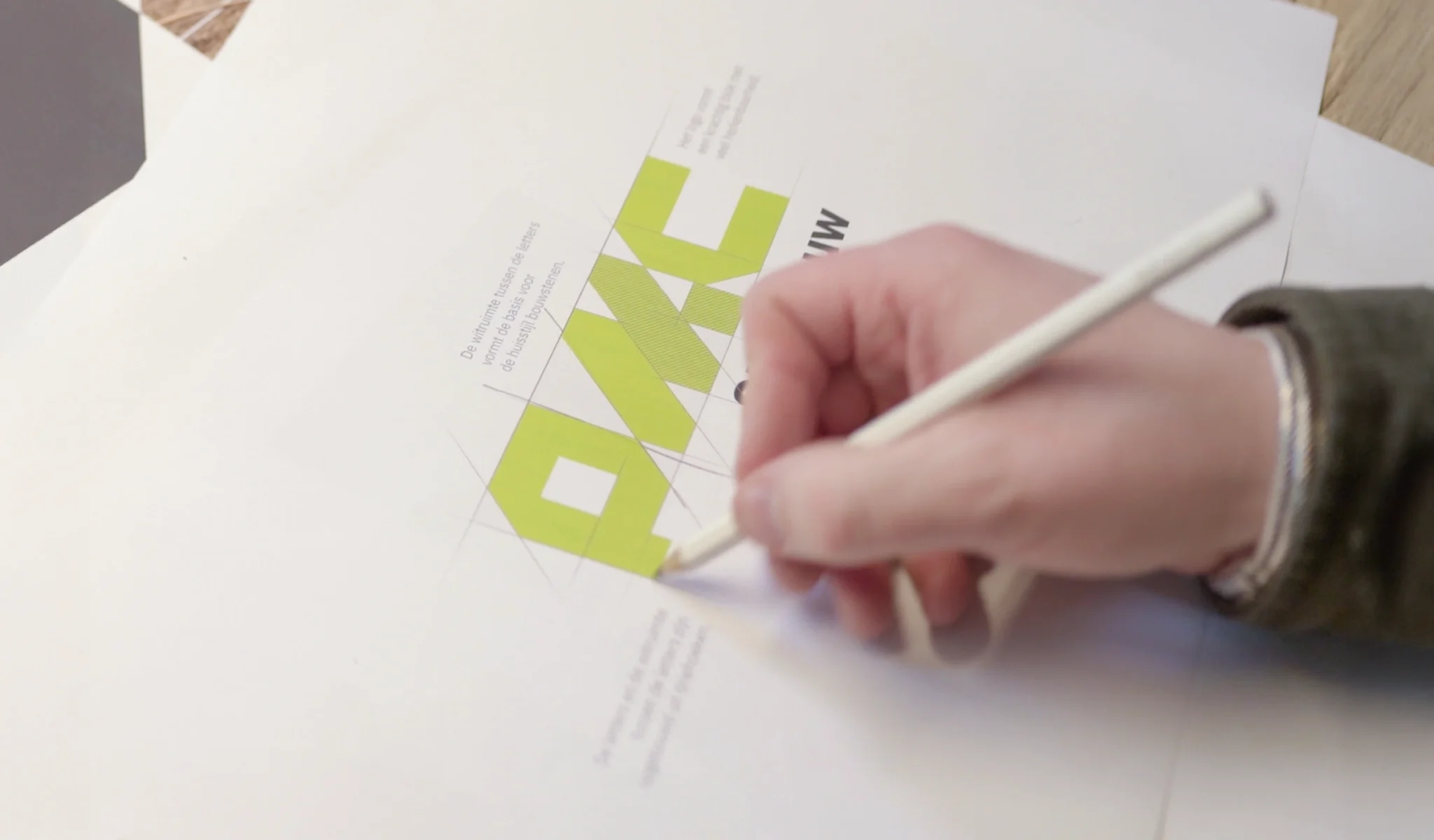Tandem Logo PMC