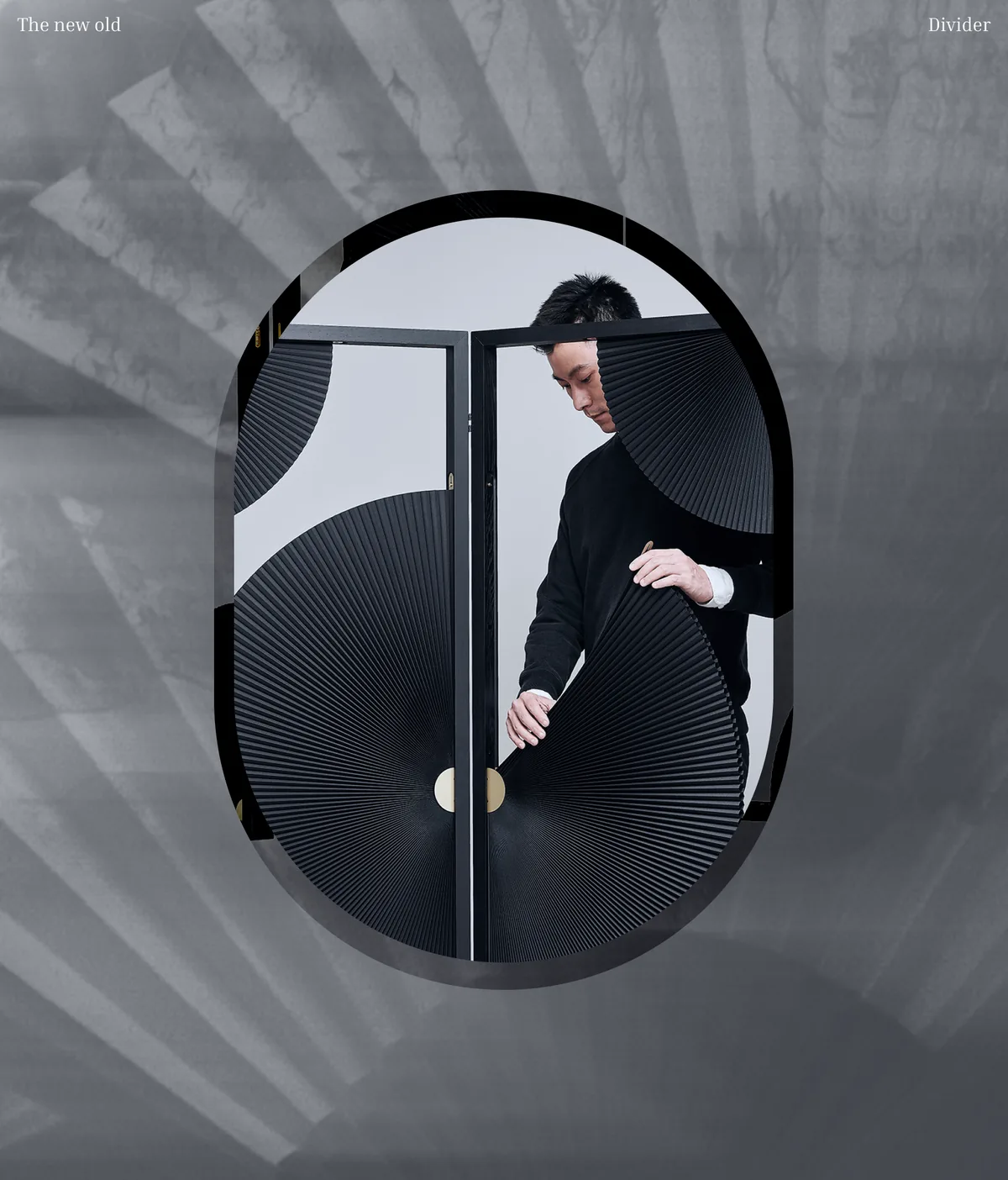 KIMU product design detail