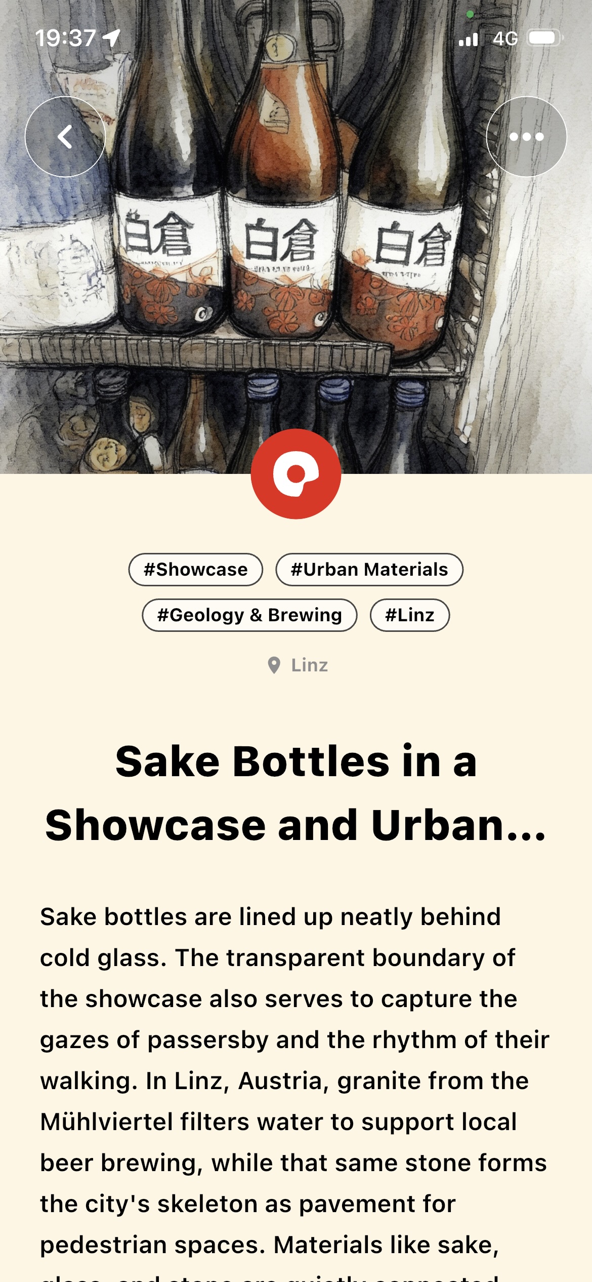 The ZINE app's page on Shirakura sake bottles in Linz