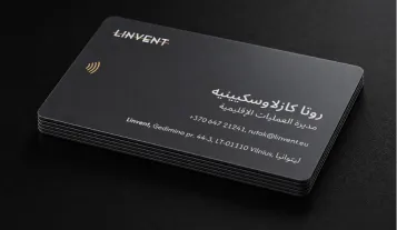 Digital business card with Arabic text demonstrating RTL language support