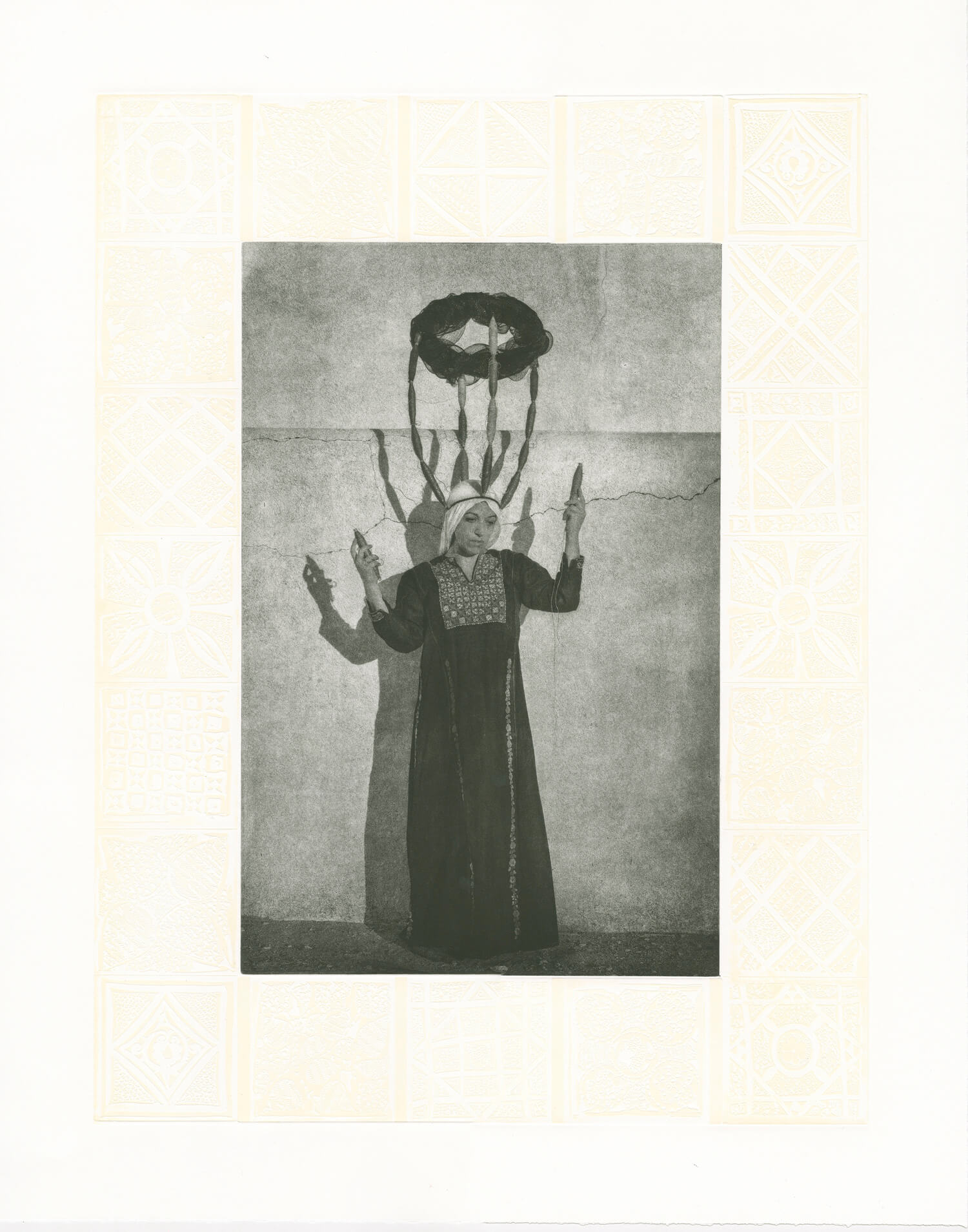 Sama Alshaibi