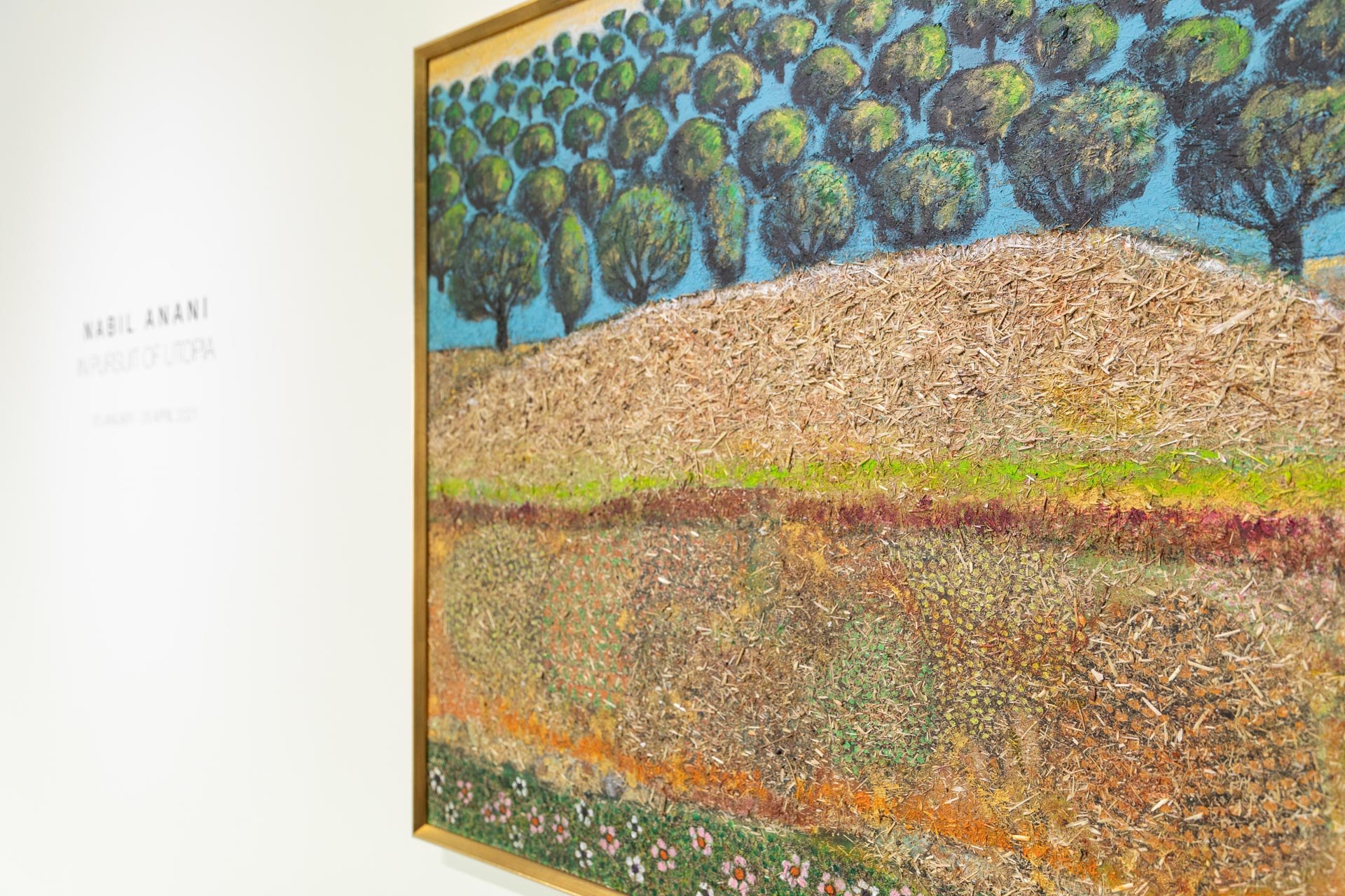 Zawyeh Gallery 2
