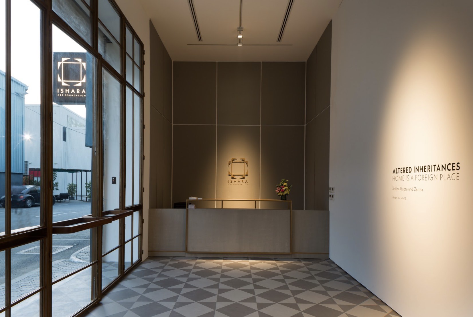 Ishara Art Foundation 2