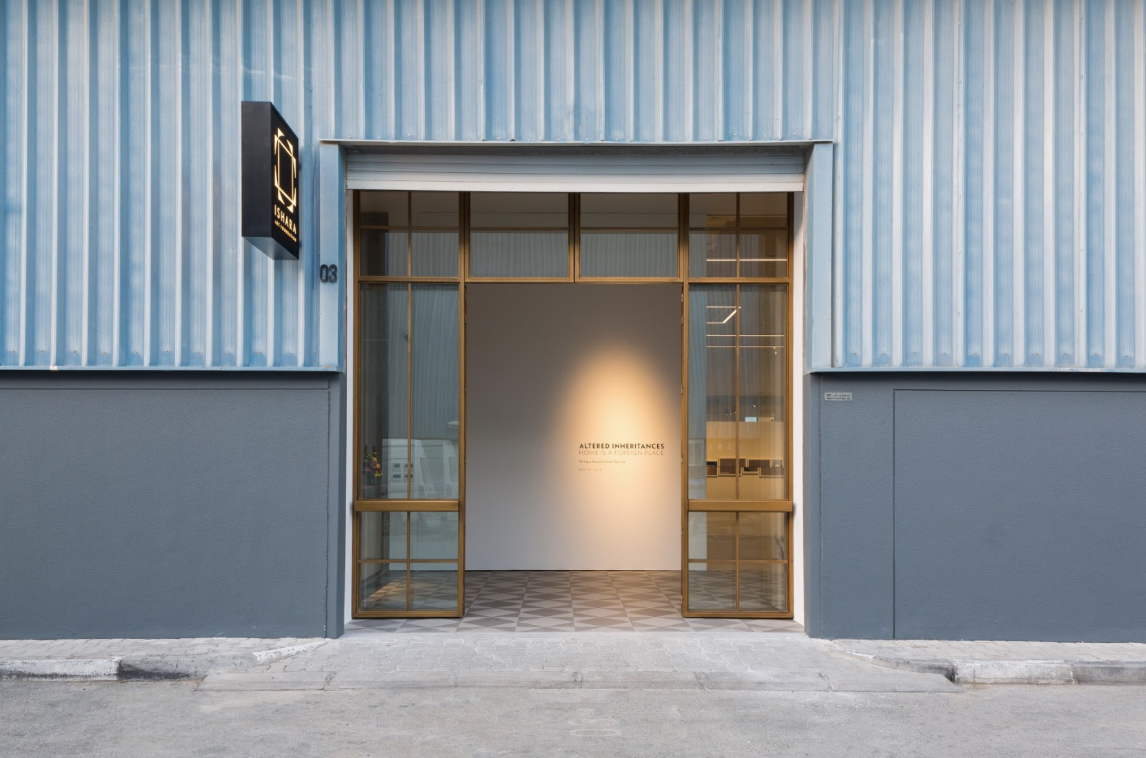 Ishara Art Foundation 3