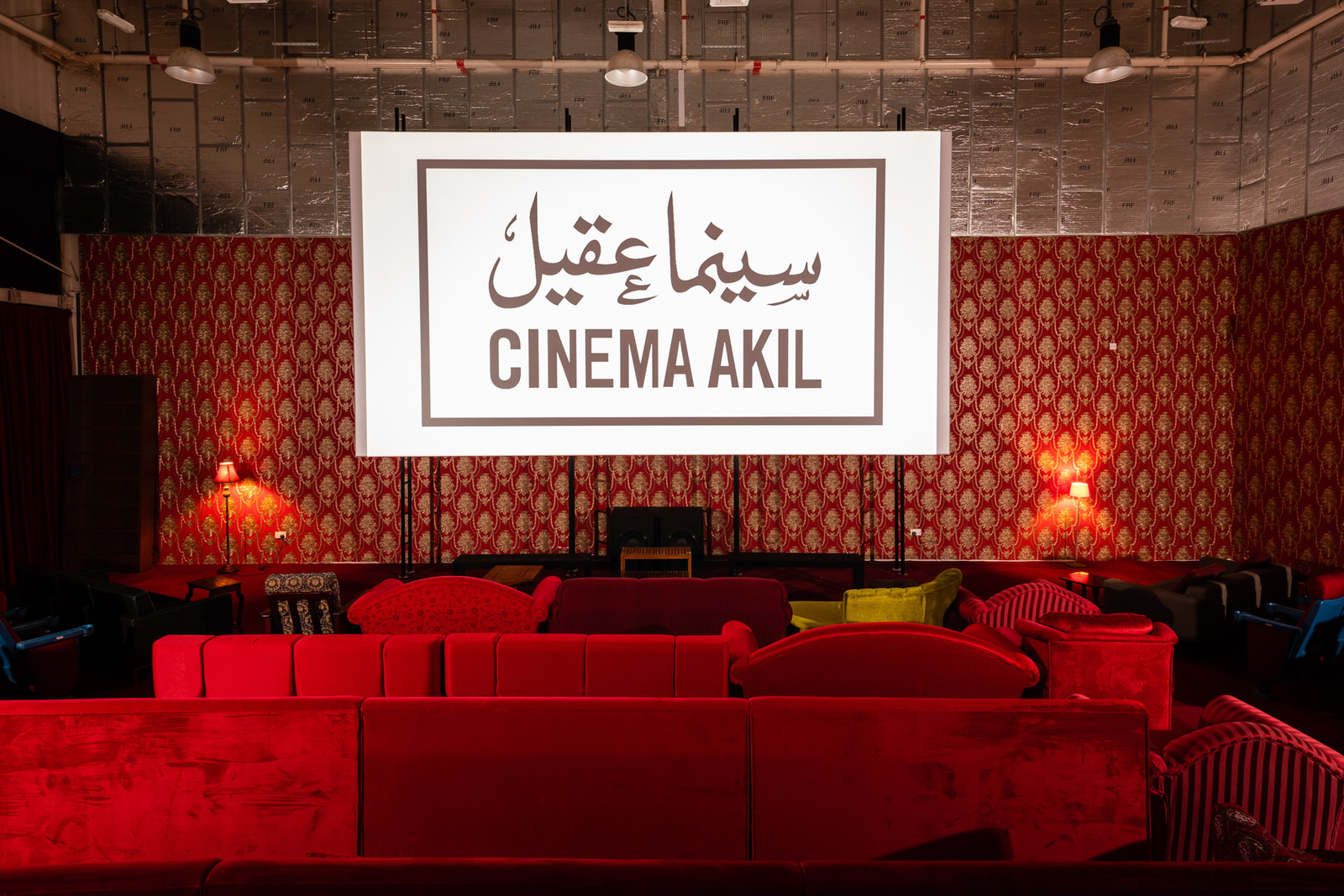Cinema Akil 1