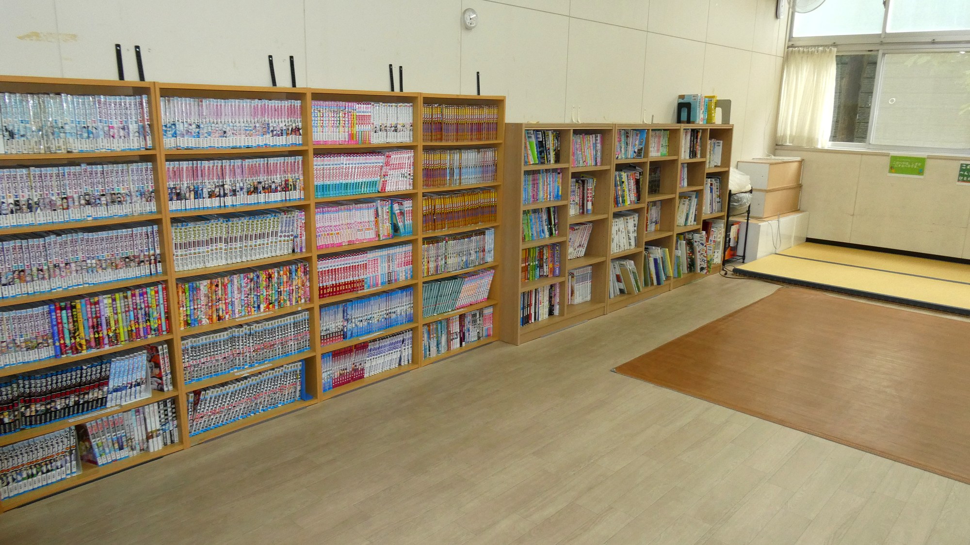 図書・本棚