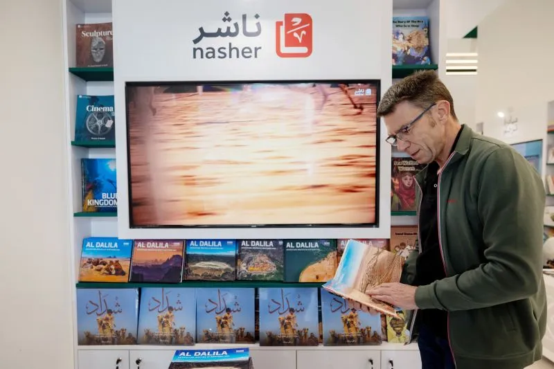 جناح ناشر في معرض فرانكفورت