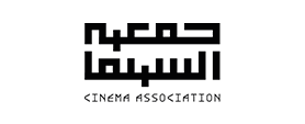 جمعية السينما