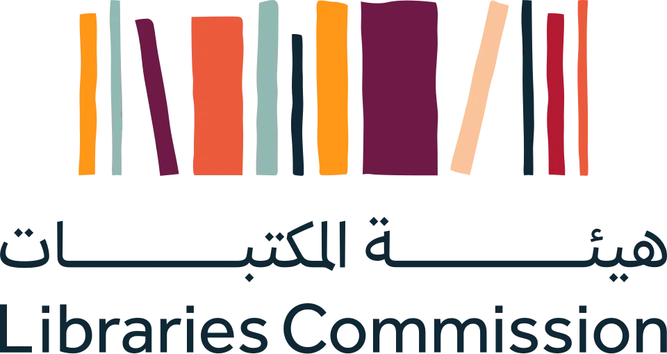 هيئة المكتبات