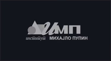 Institute Mihajlo Pupin logo, TQORE client