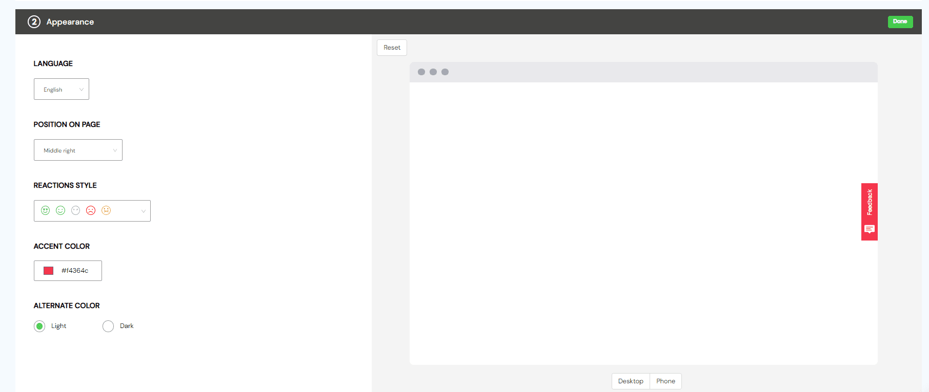 create feedback widget in FullSession