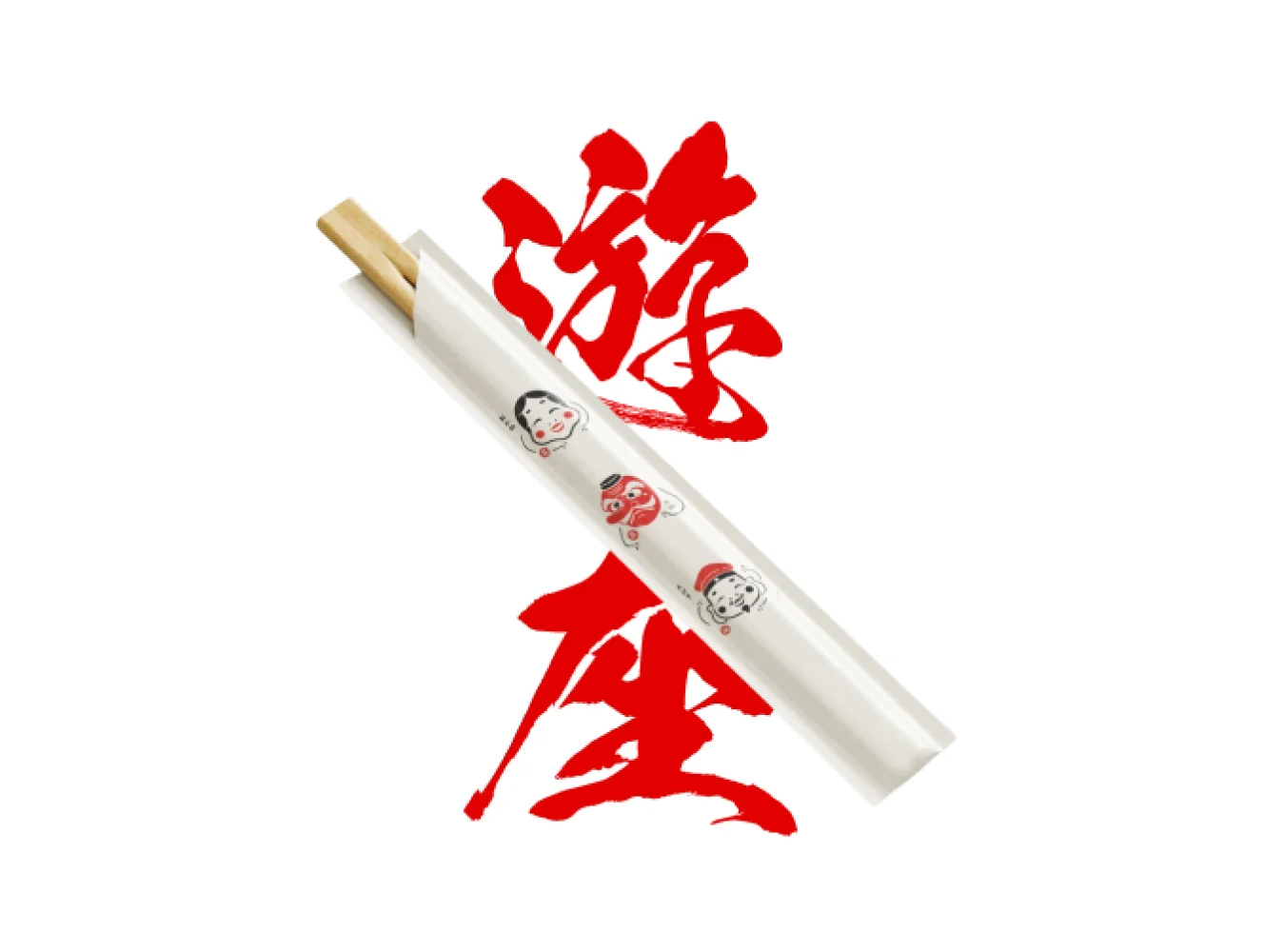 Yu-Za chopstick cover design