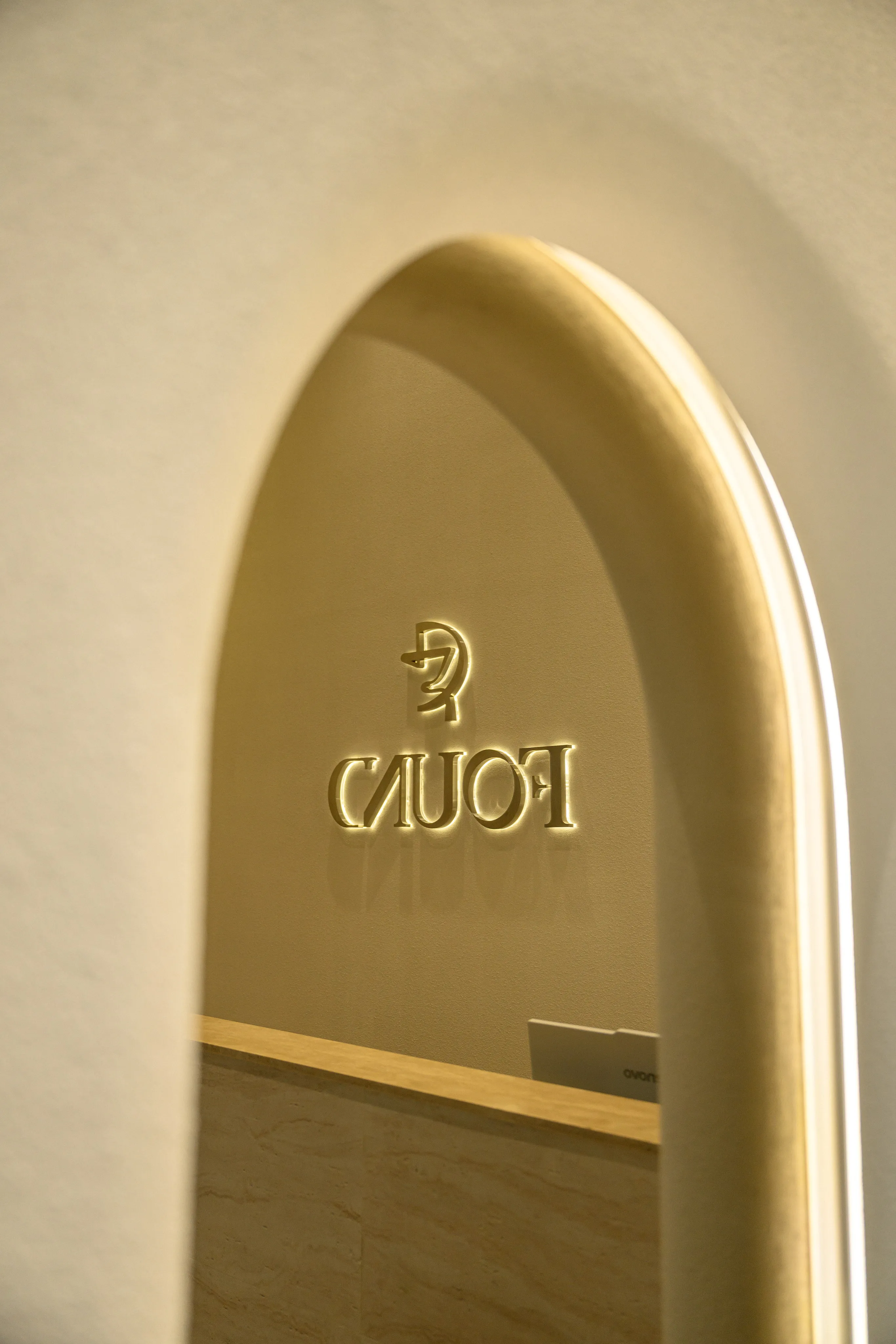 image of calming clinic atmosphere for an acupuncturist